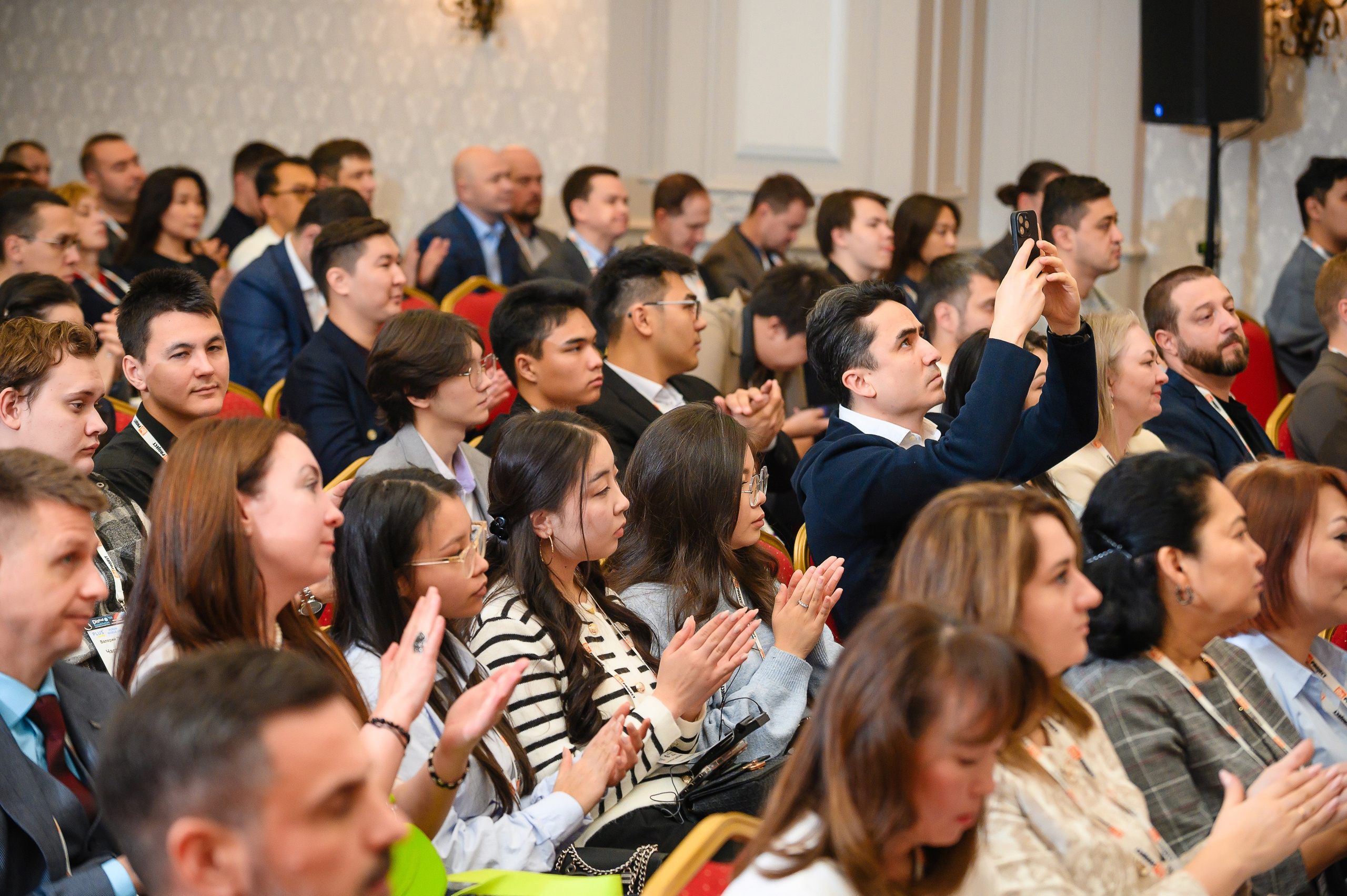 Digital Kazakhstan 2025. Интерьерный и репортажный фотограф в Алматы