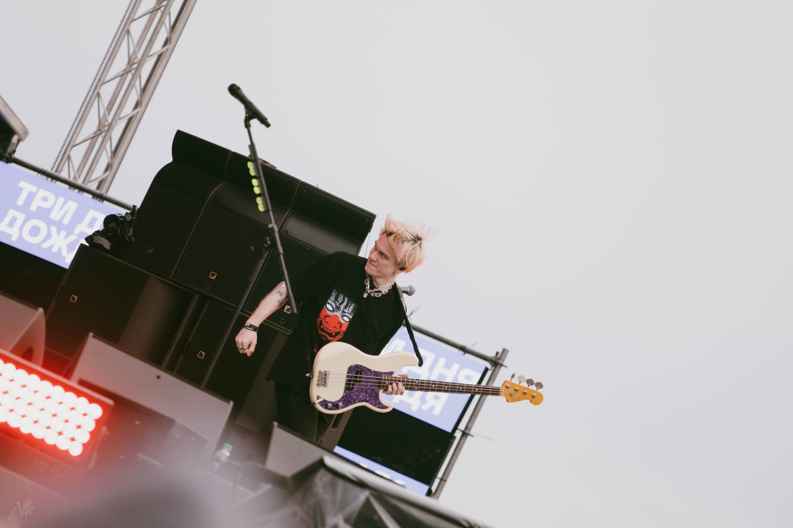 Три дня дождя. Концертный фотограф