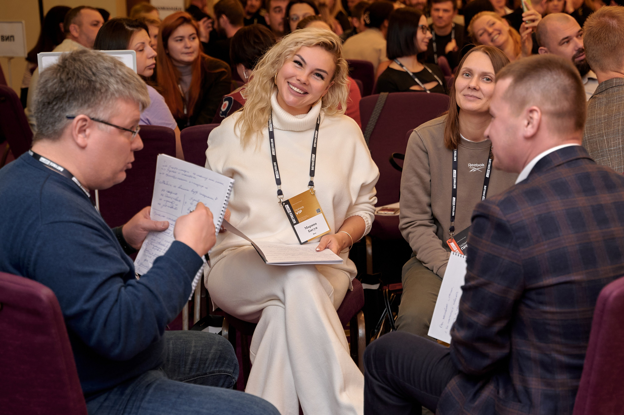 Тренинг Игоря Рызова «Жесткие переговоры», г. Санкт-Петербург. Анна Гончарова свадебный и репортажный фотограф в Москве