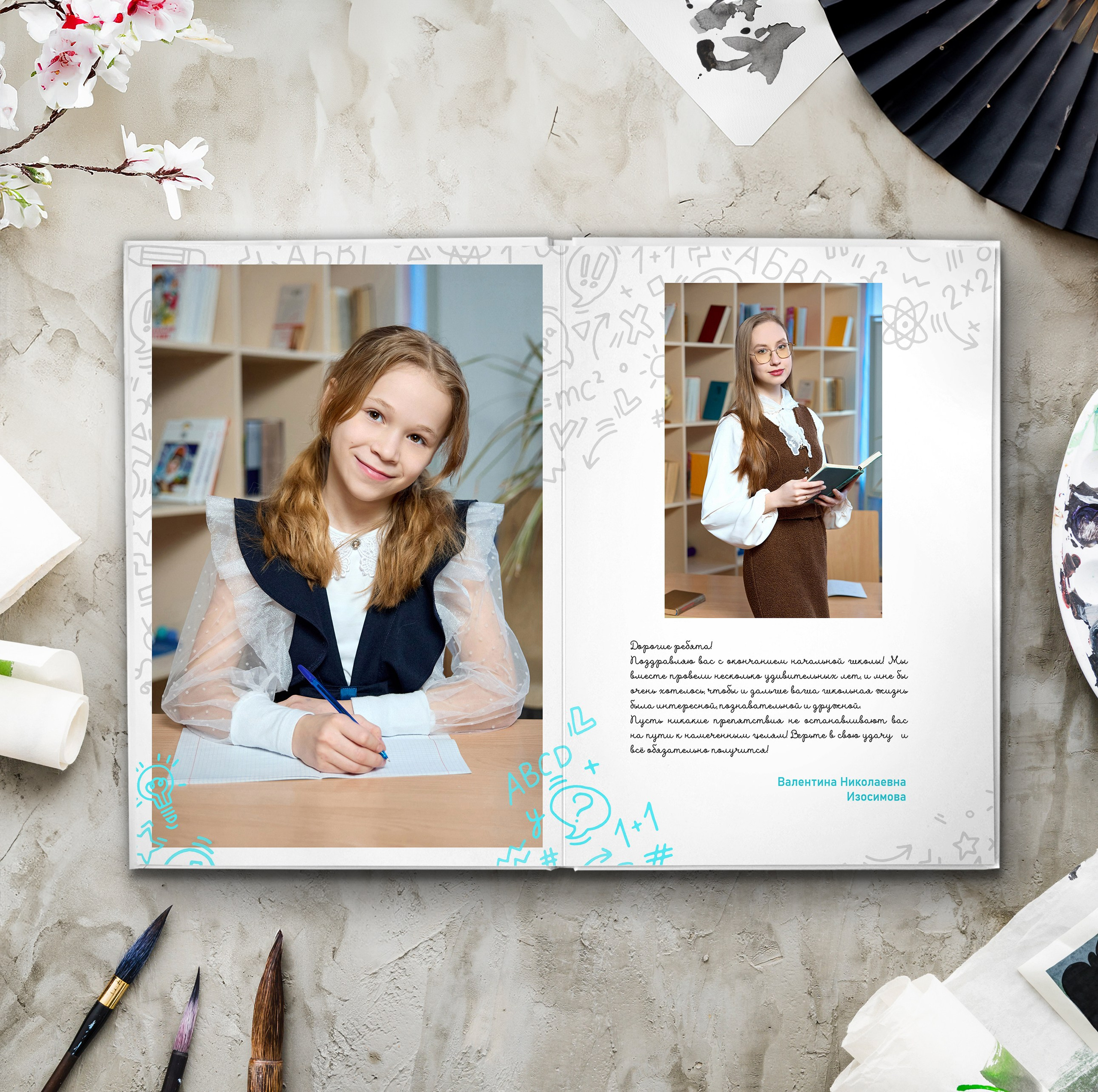 4 класс Выпускной альбом Лайт. Выпускные альбомы Рязань ЧИЖ