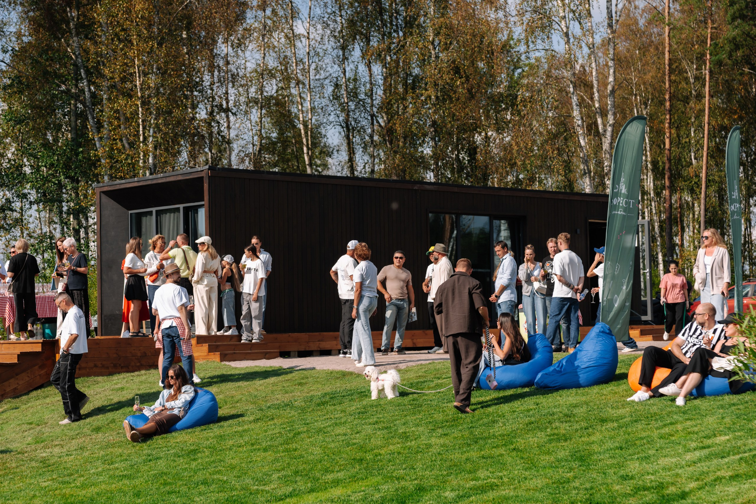 Spaghettata!. KORSHIKOV SERGEY