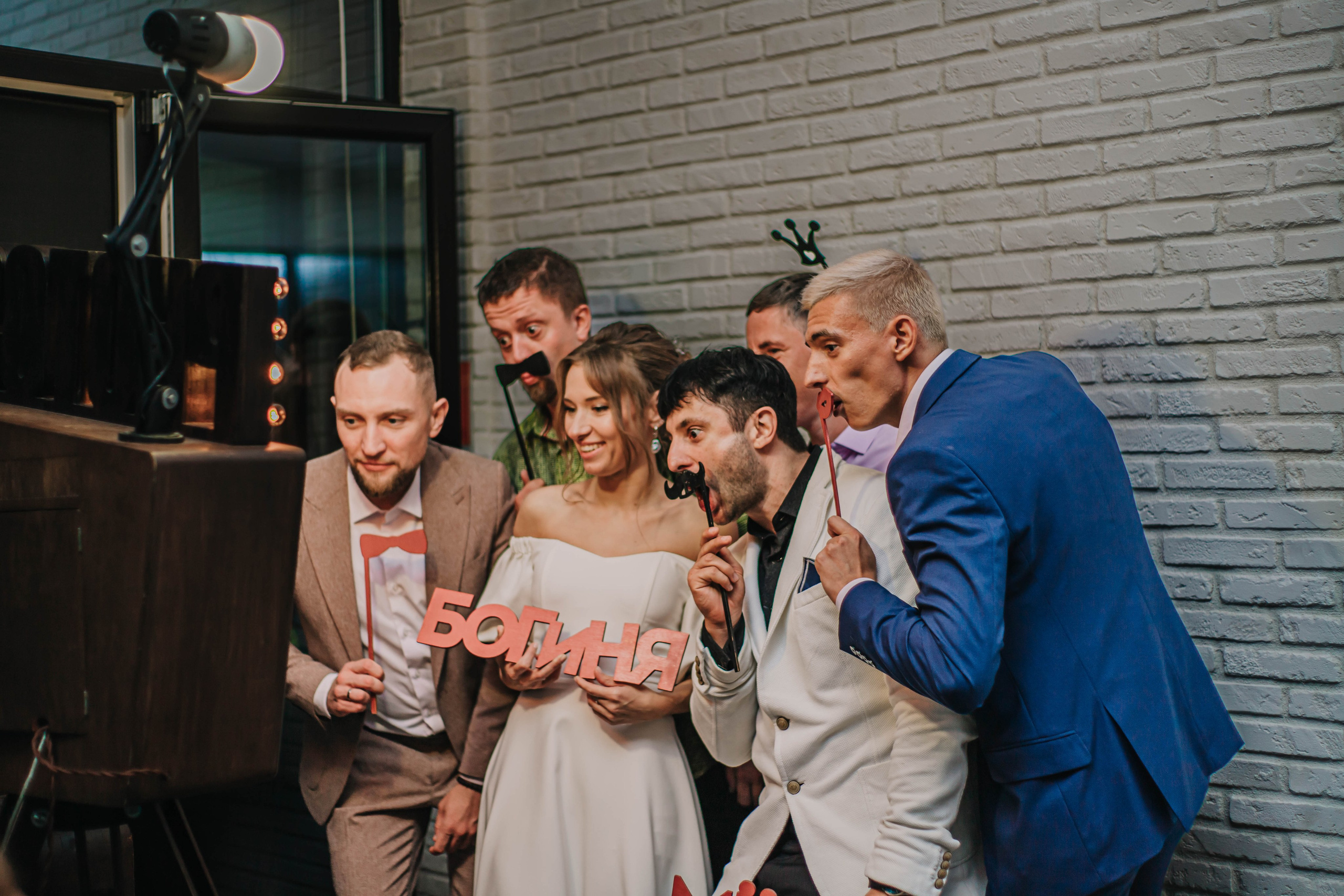 Вячеслав и Анастасия (пакет «Весь день»). Фотограф Дарья Маташкова