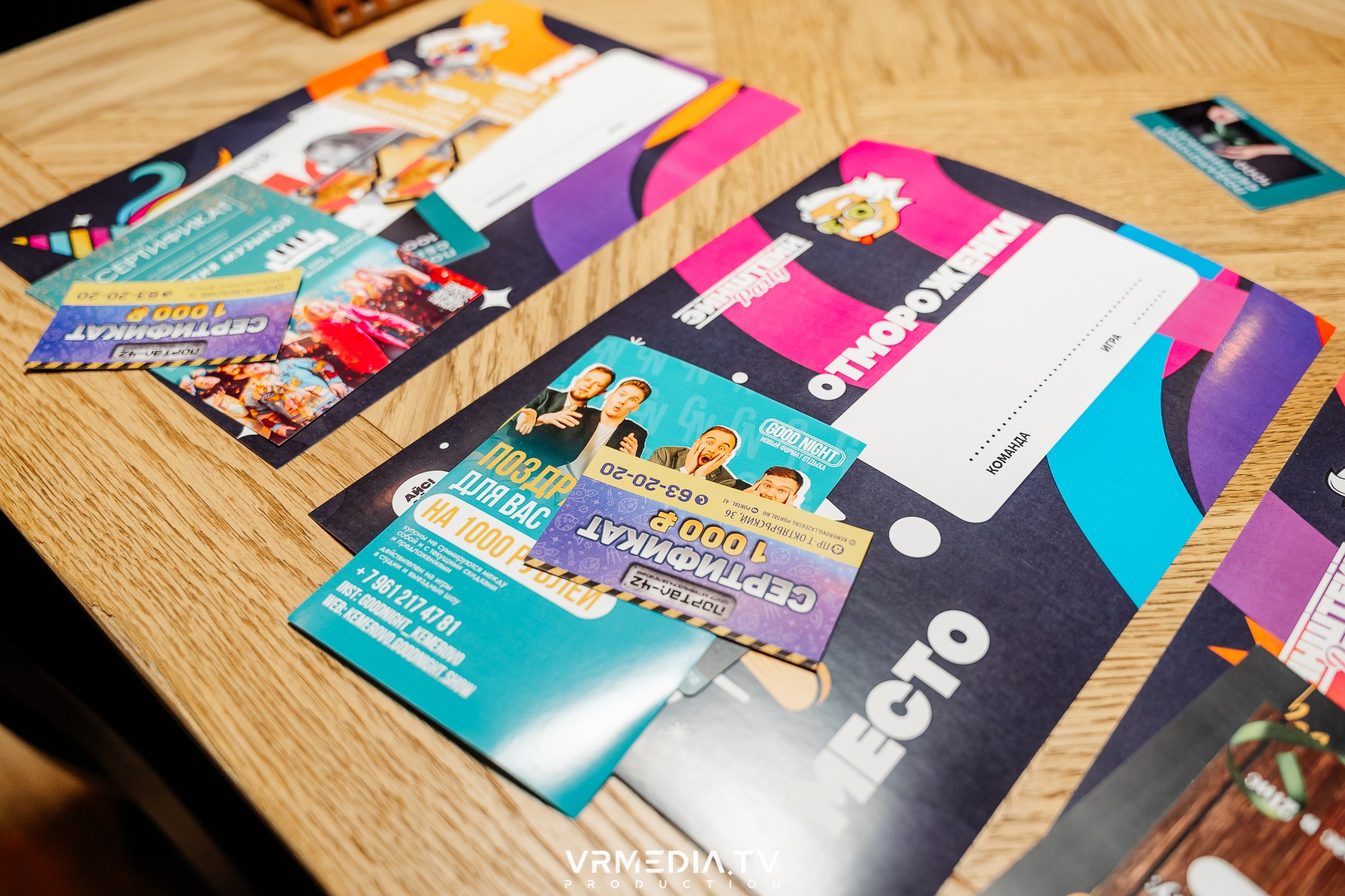 Эйнштейн Party в ресторане «Мюнхен»