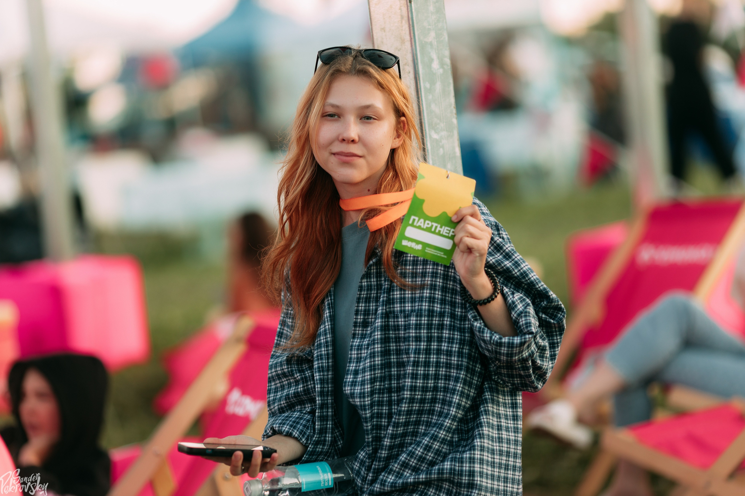 Самокат. Свадебный и репортажный фотограф в Чебоксарах Покровский Александр