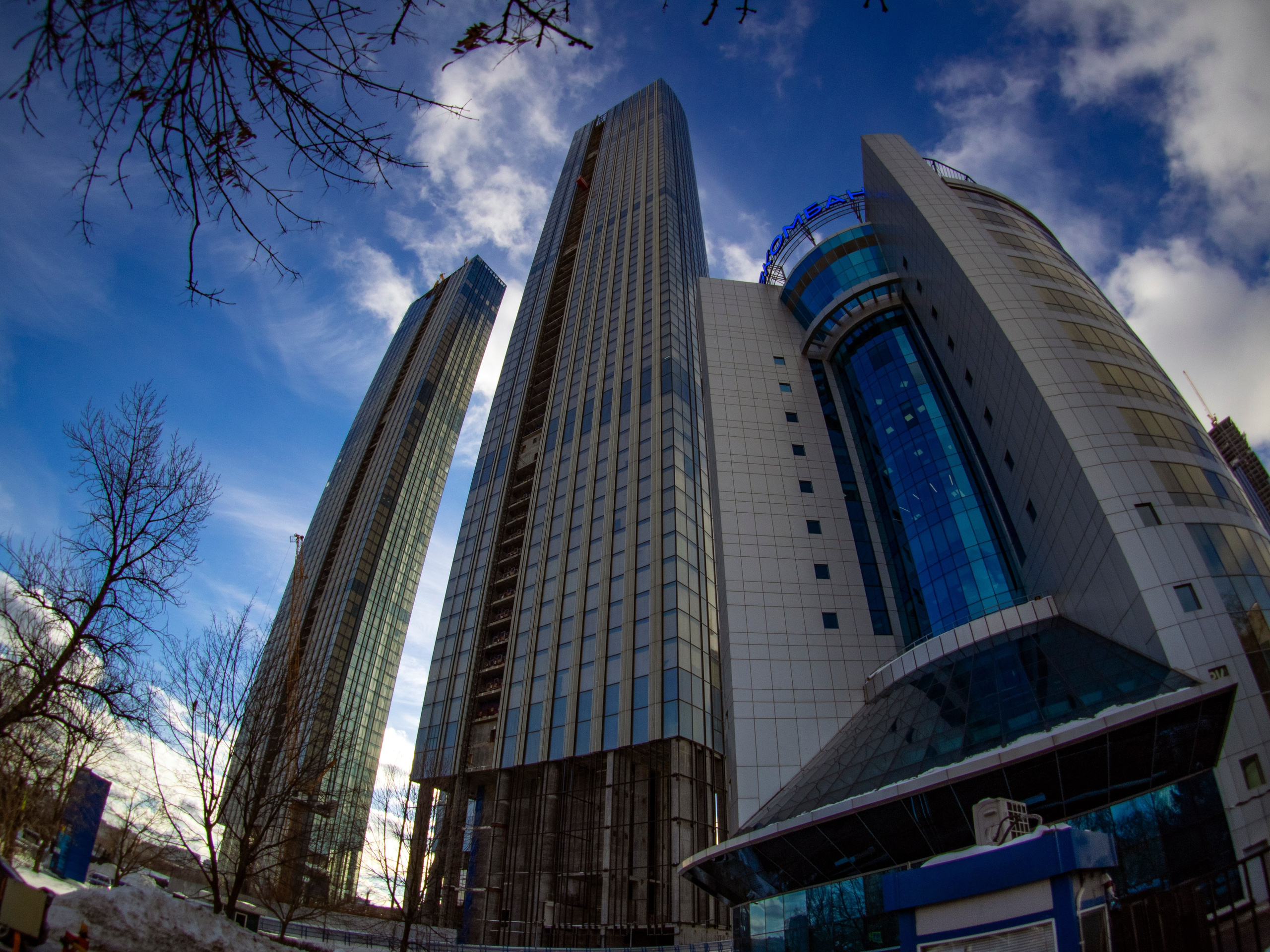 Городской пейзаж. Главная