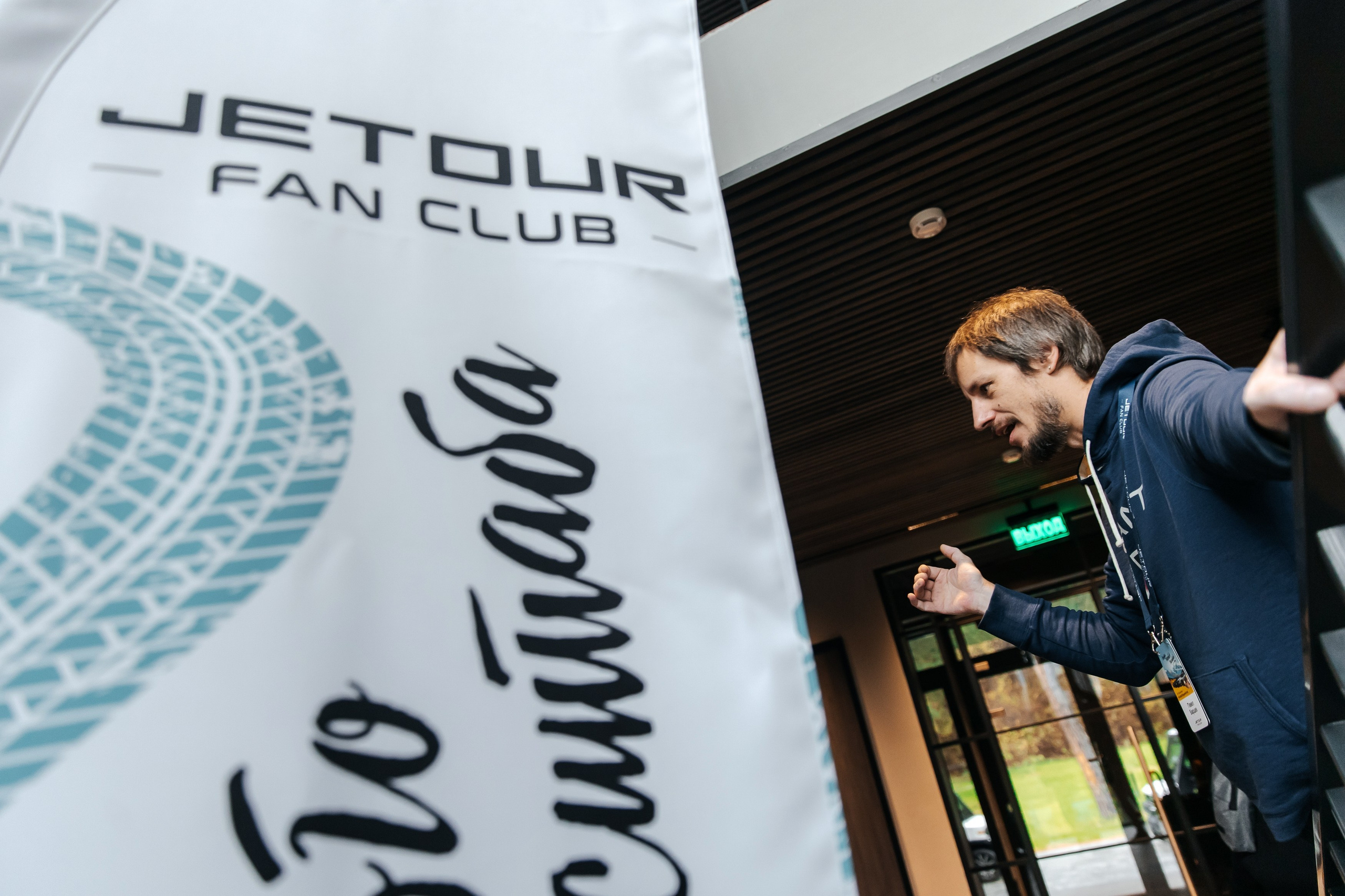 Jetour. Большой тест-драйв на Алтае. Лихошерстов Андрей — фотограф для бизнеса из Сибири