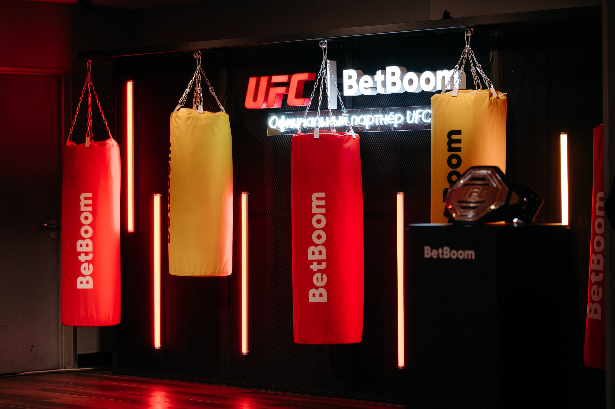 BetBoom. Фотограф в Москве Илья Максимов