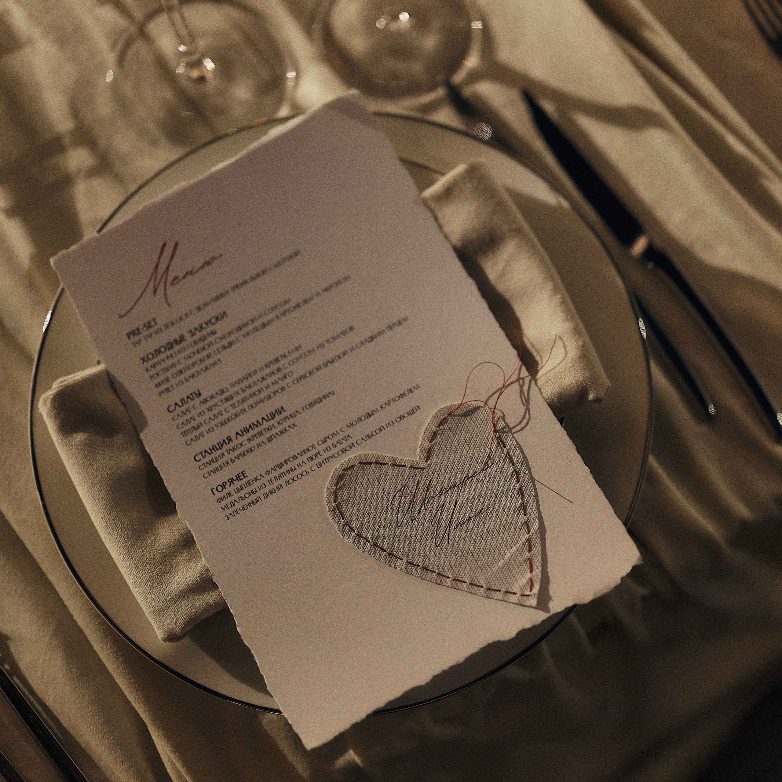 Анастасия и Влад. Свадебный и семейный фотограф в Иваново и Москве Мильков Вадим