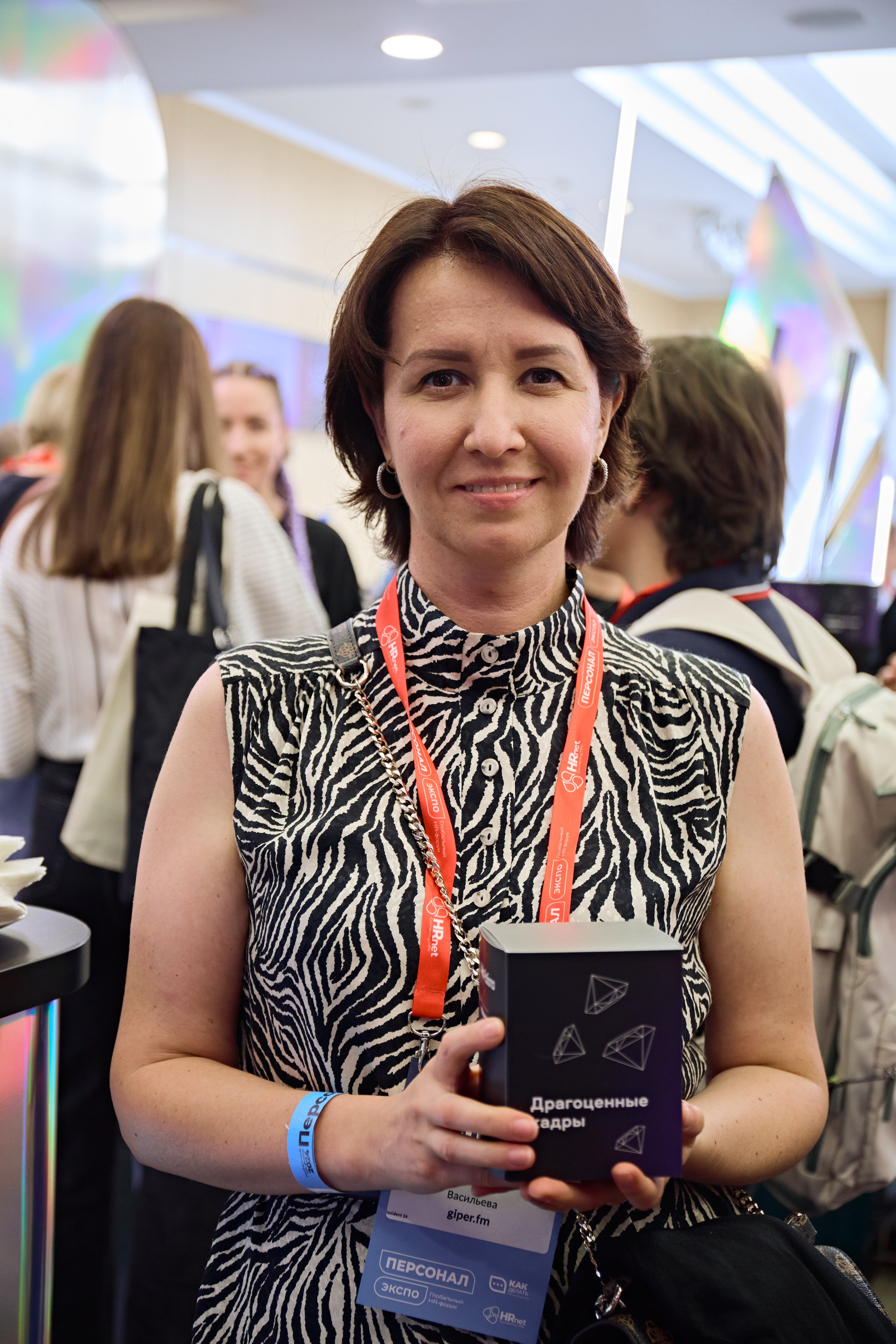 АВИТО на Персонал Экспо. Фотограф Андрей Егоров