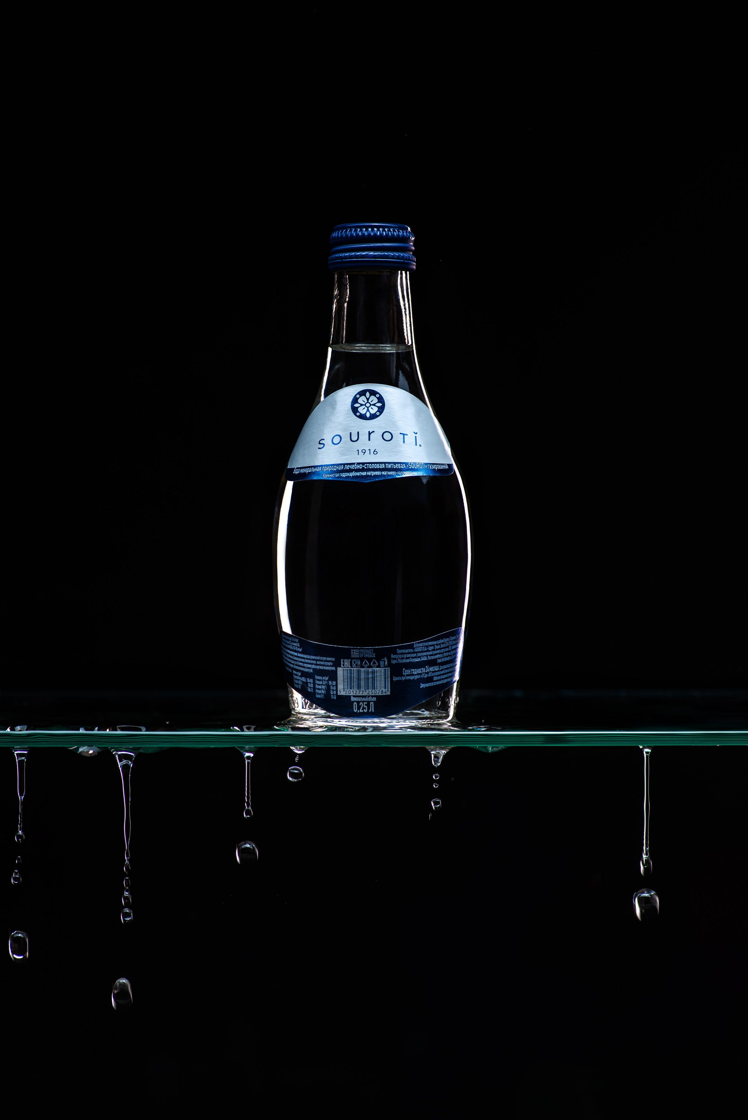 Предметная и рекламная съёмка бутылок в Ростове-на-Дону