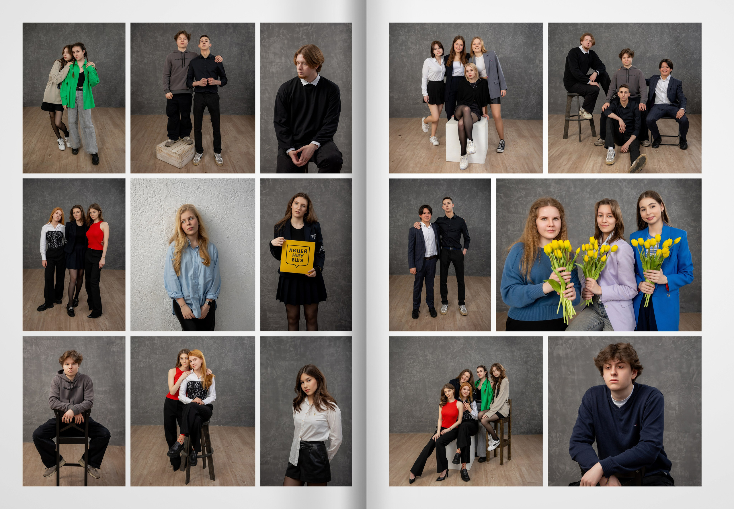2024 — лицей ВШЭ — группа 11С6. ТВОЯ ШКОЛЬНАЯ ИСТОРИЯ — фотограф Юлия Федосеева