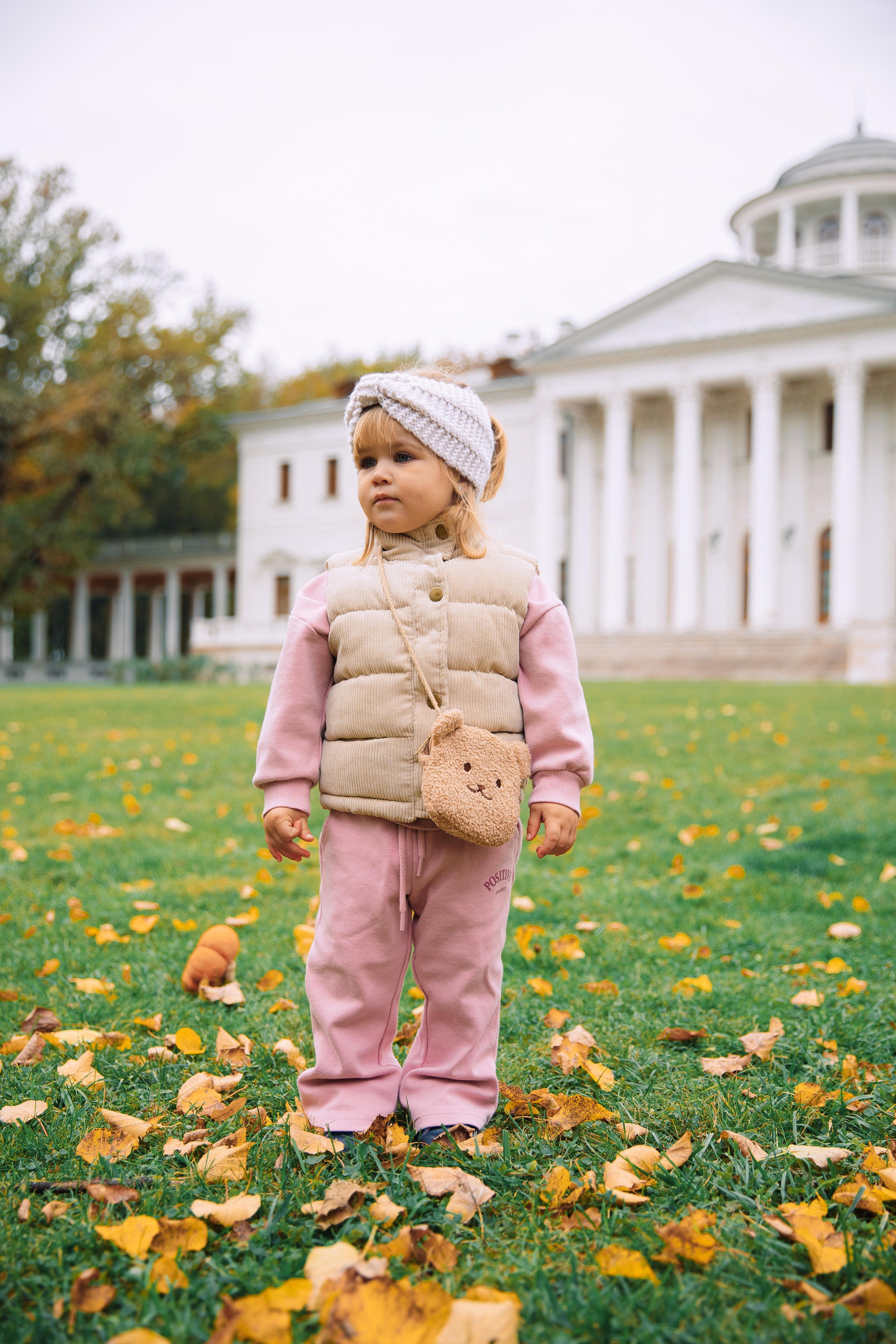 Осень в Остафьево. Свадебный и семейный фотограф Москва Зырянов Максим