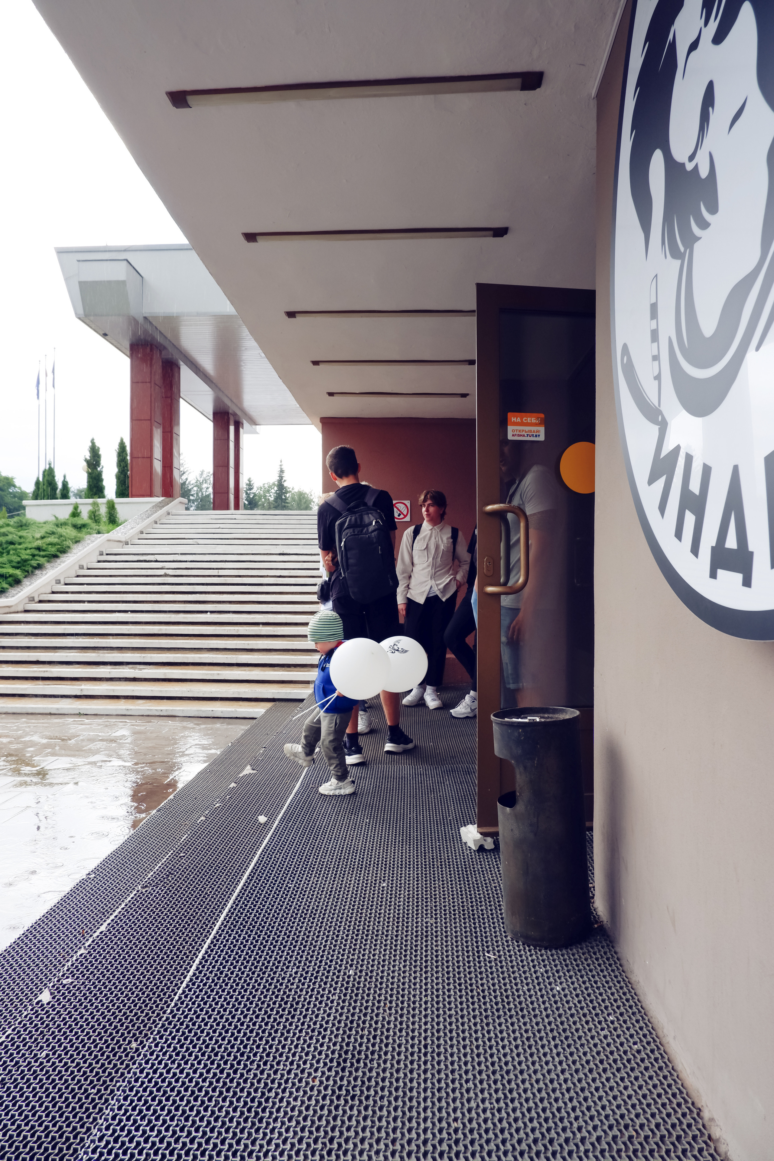 Репортаж с дня рождения киберспортивного центра PLATOON. Фотограф (photographer) Lischinski Vitaliy