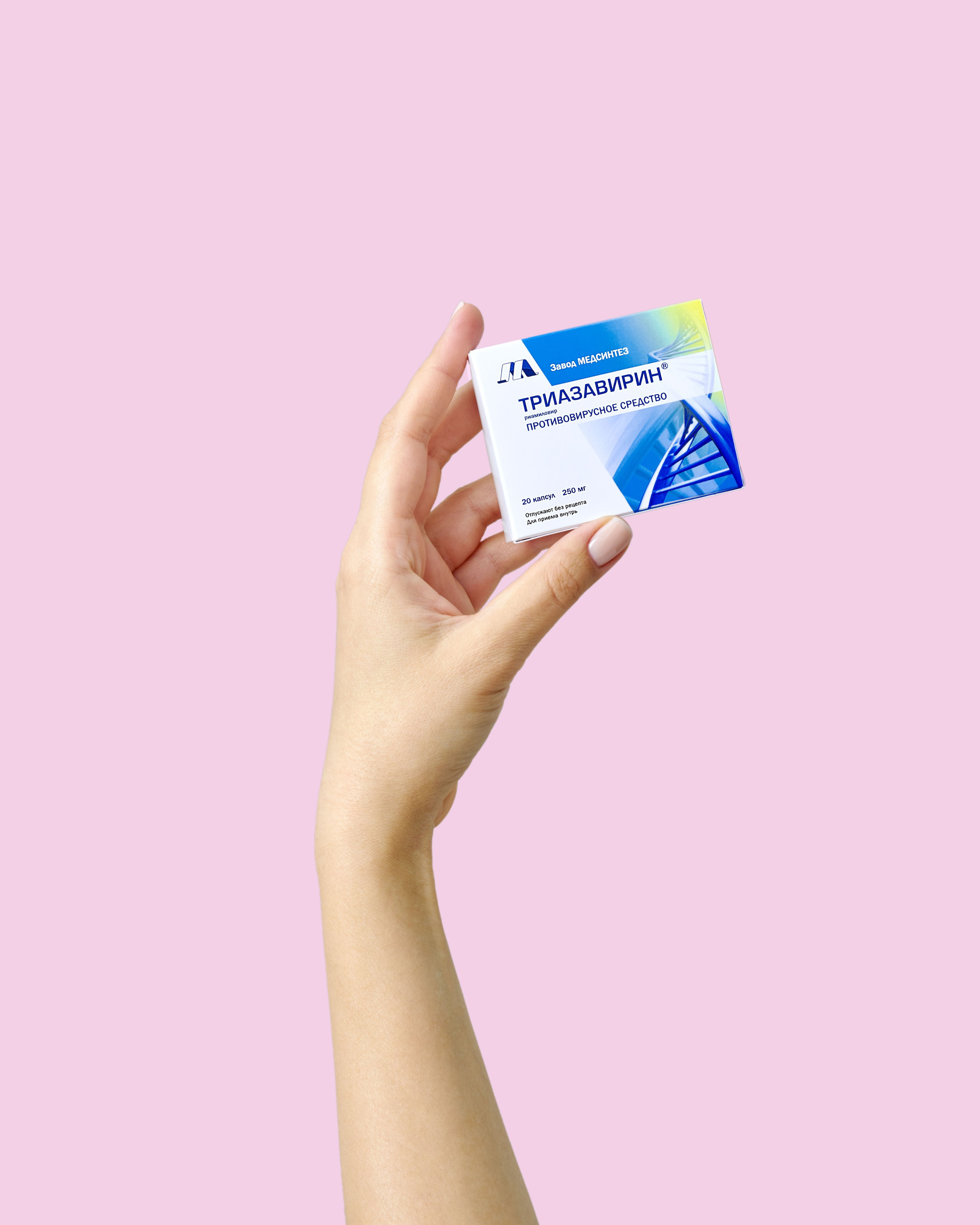 Витамины и БАДы. Оксана Ильенко. Предметный фотограф и сет-дизайнер, Санкт-Петербург