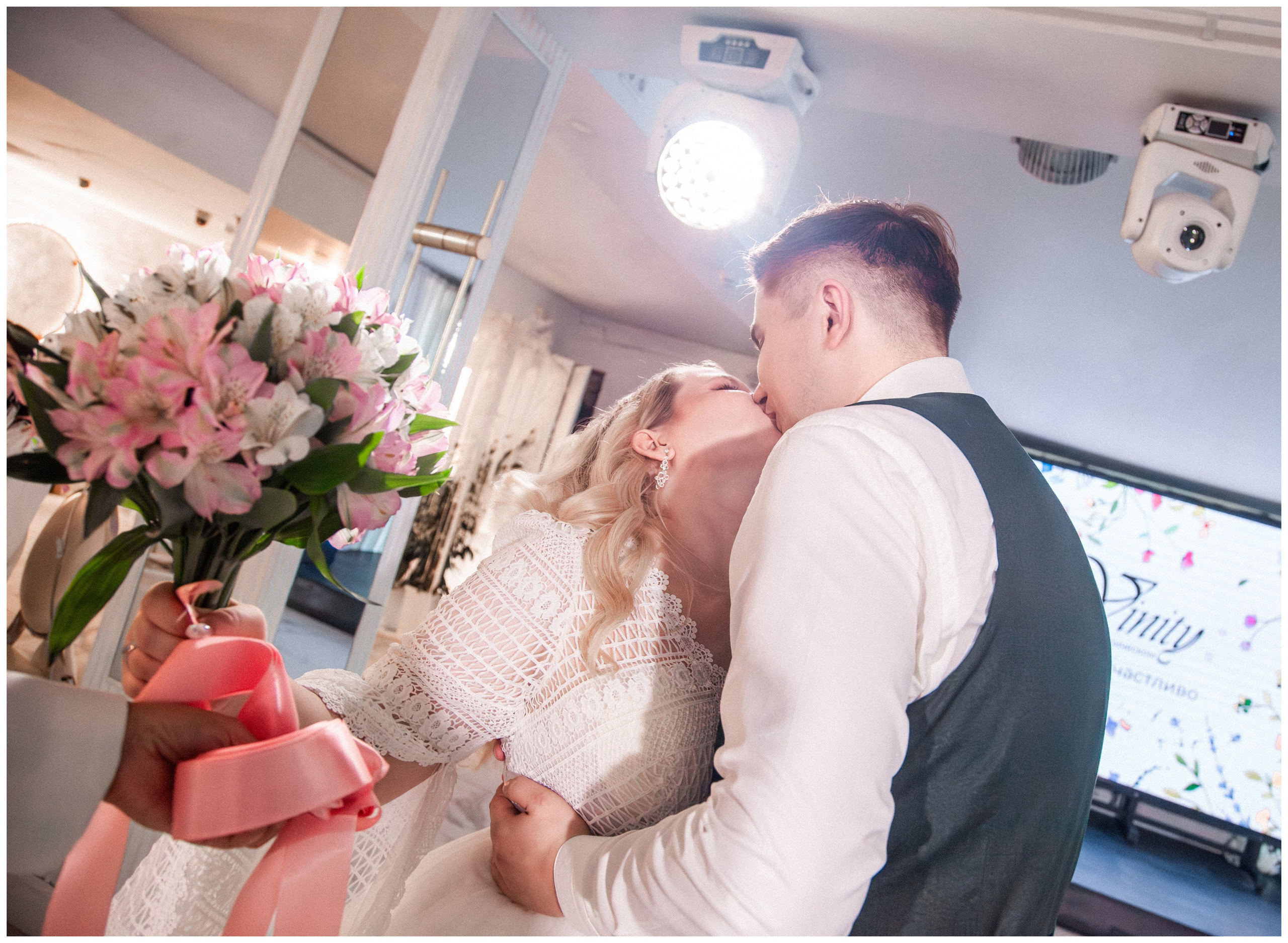 Никита и Екатерина. Георгий Тришаков