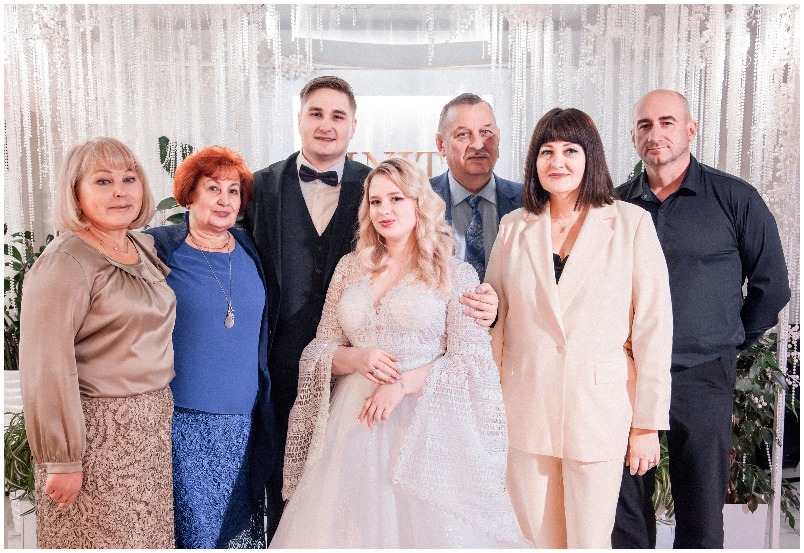 Никита и Екатерина. Георгий Тришаков