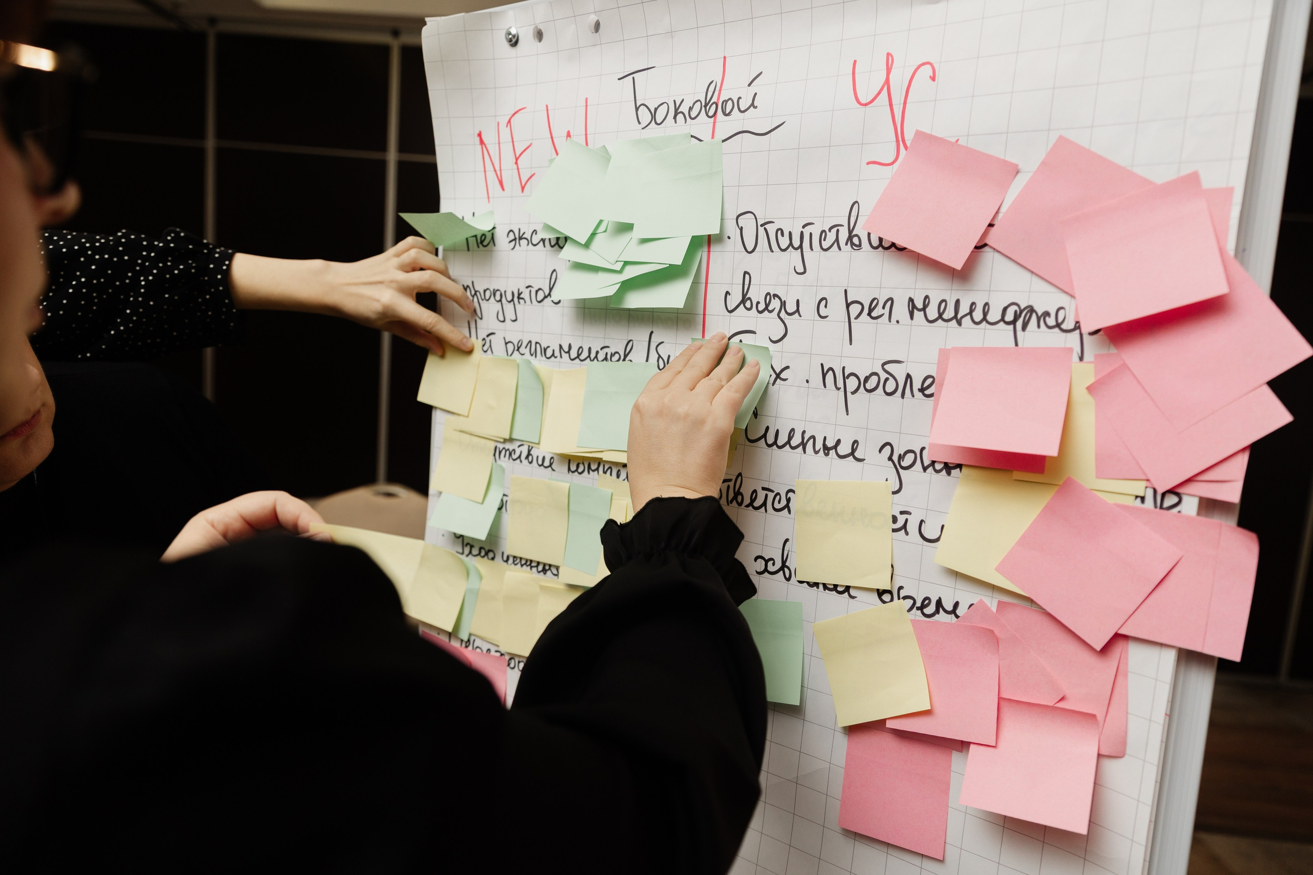 Фотосъёмка образовательного корпоративного события. Репортажная фотосъёмка мероприятий и бизнес-конференций в Москве — Татьяна Фомичёва