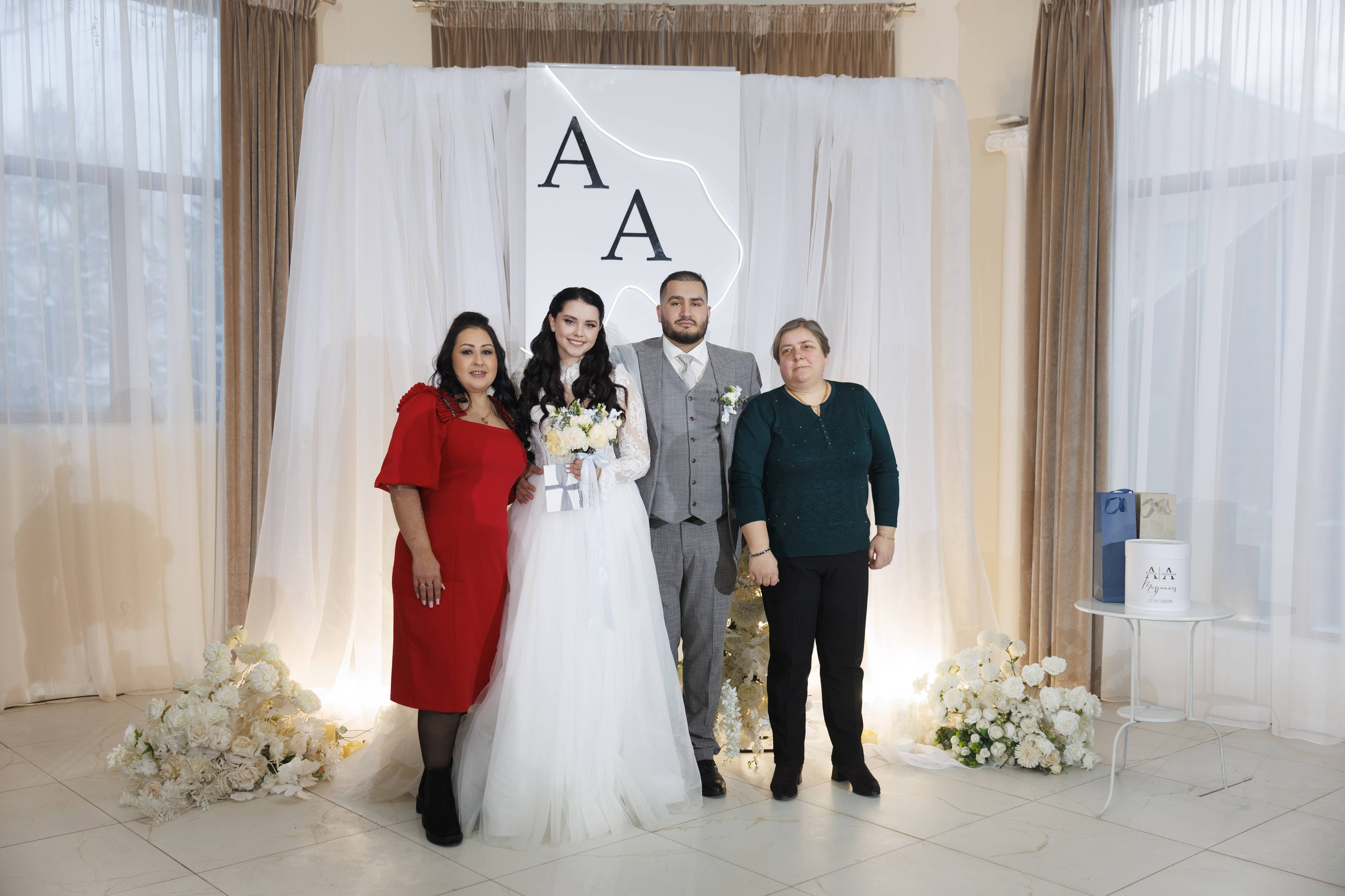 Андрей и Анастасия