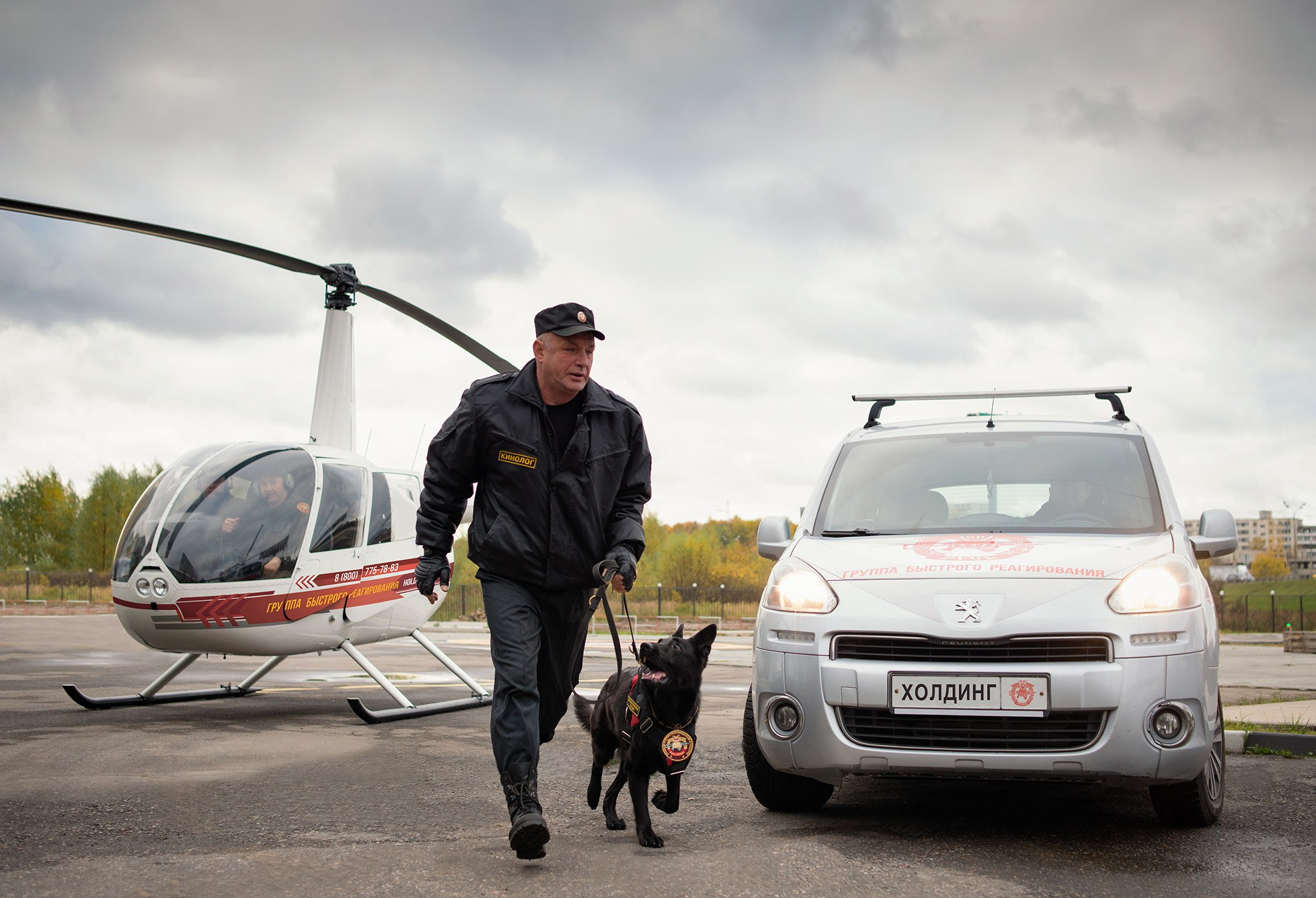 Репортаж. Solofilms