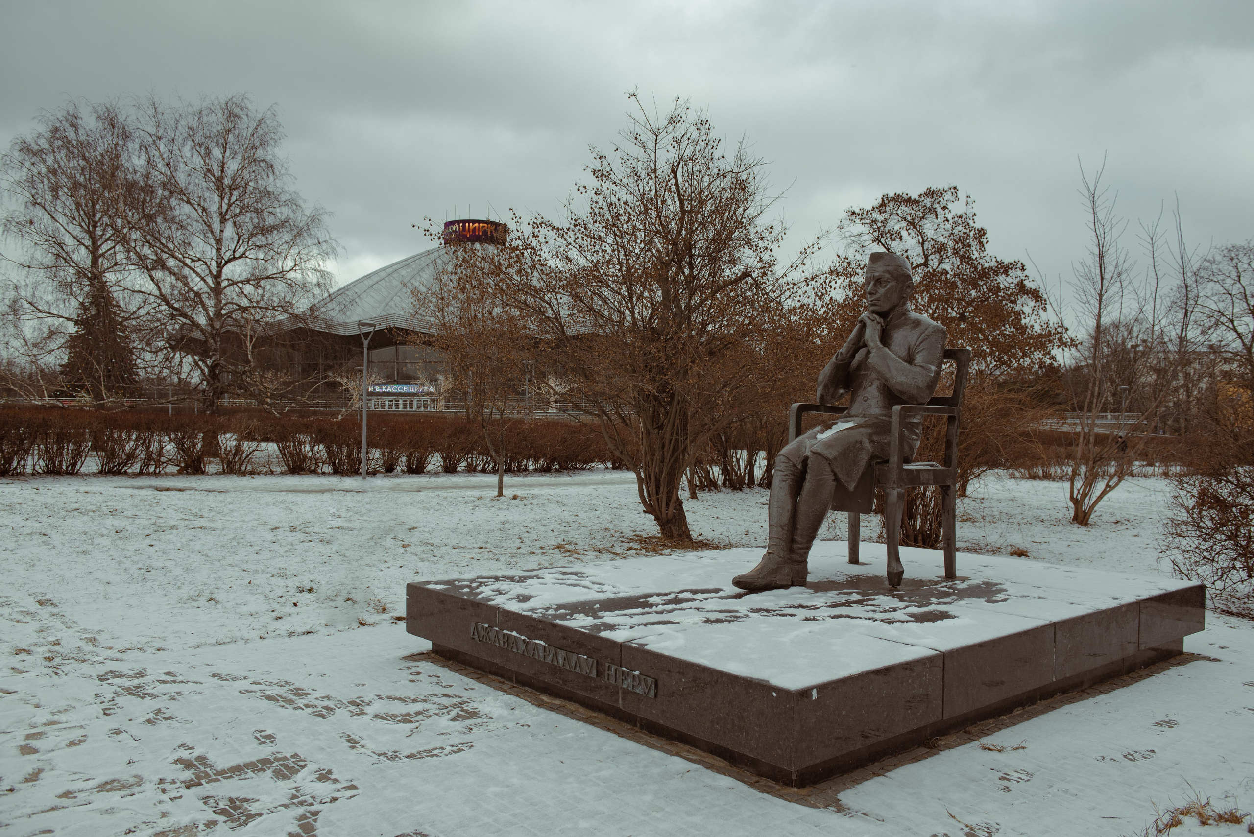Большой московский цирк. Портретный и архитектурный фотограф в Москве и Санкт-Петербурге