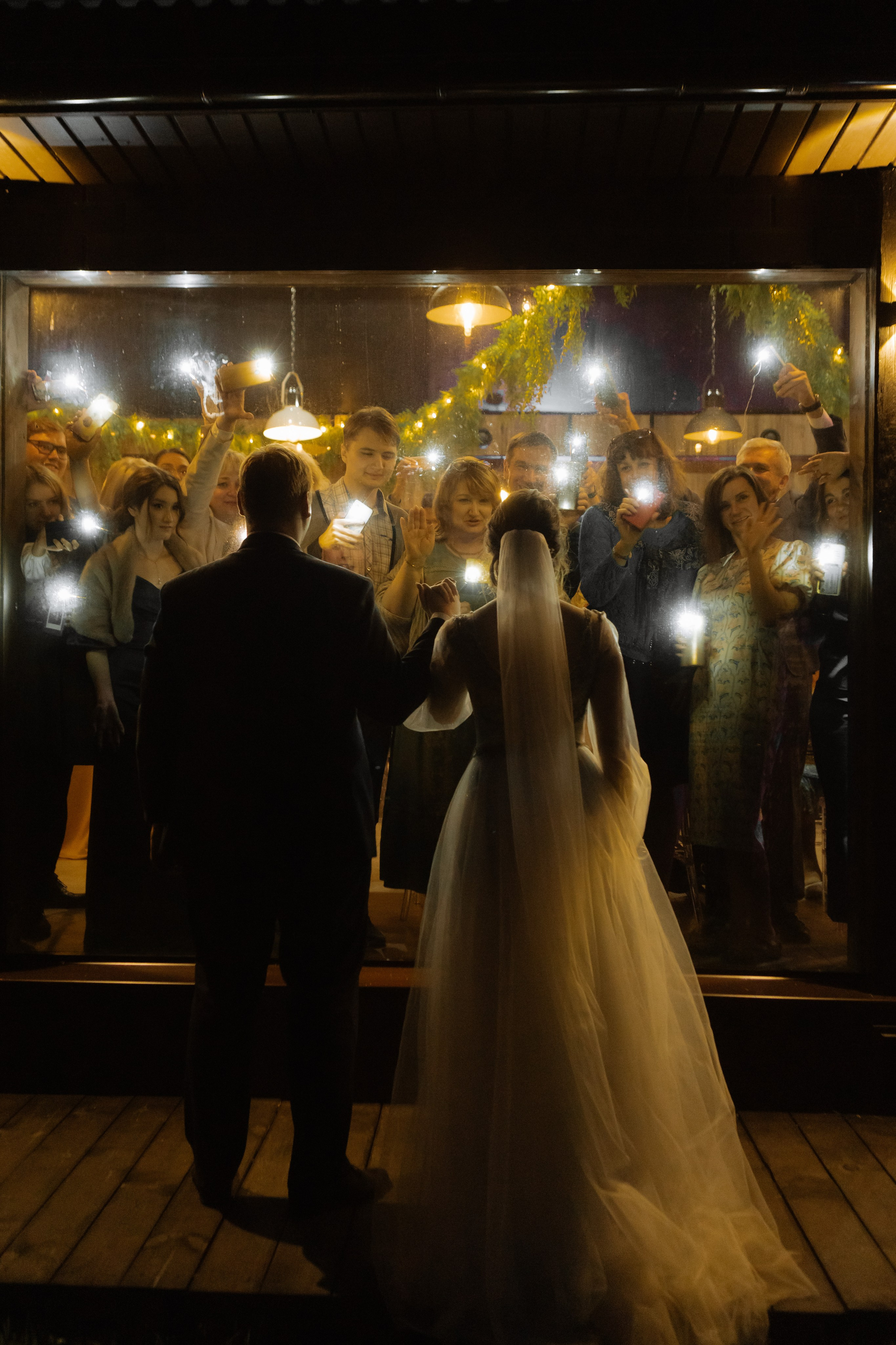 Кристина и Денис. Главная