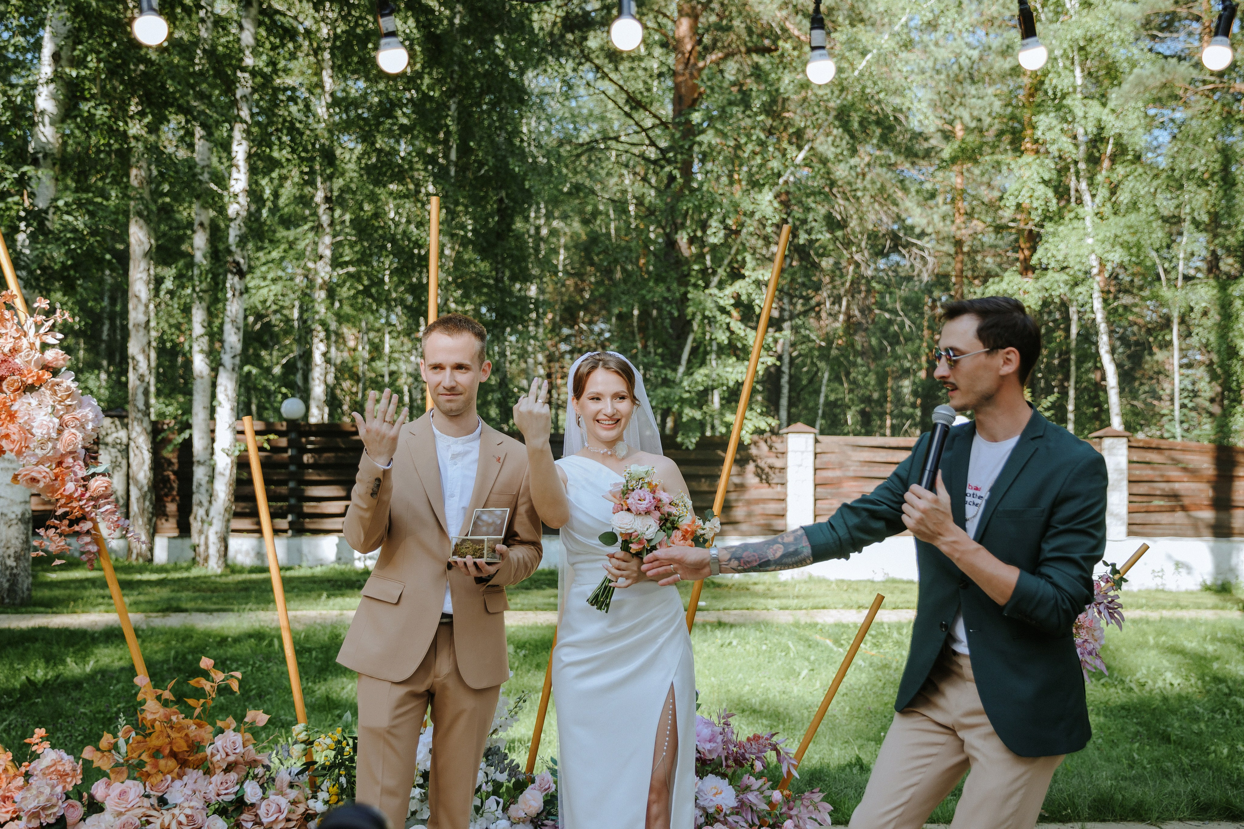 Саша и Катя. Свадебный фотограф в Иркутске