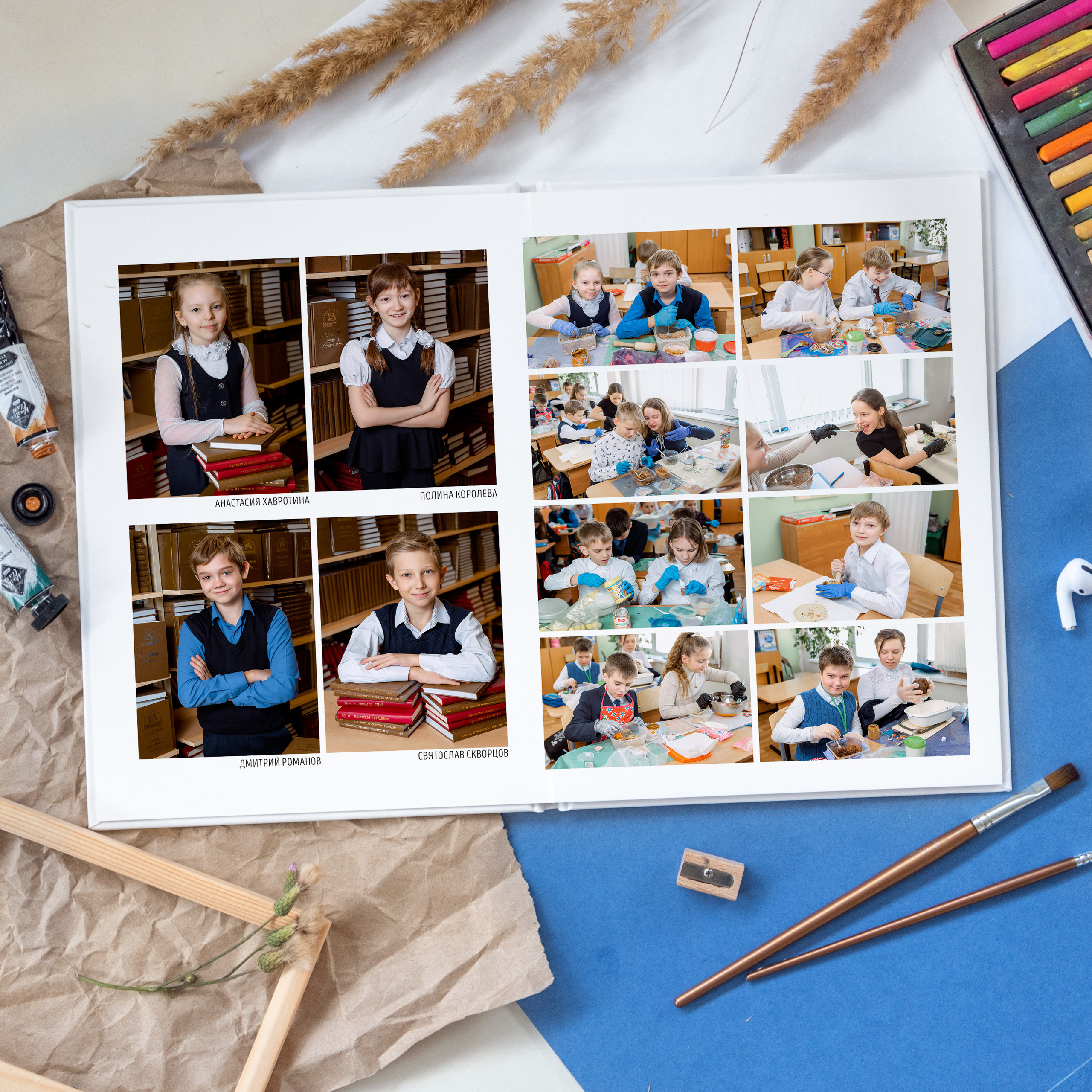 Подписанные портретные фото учеников и фотографии детей на уроке технологии