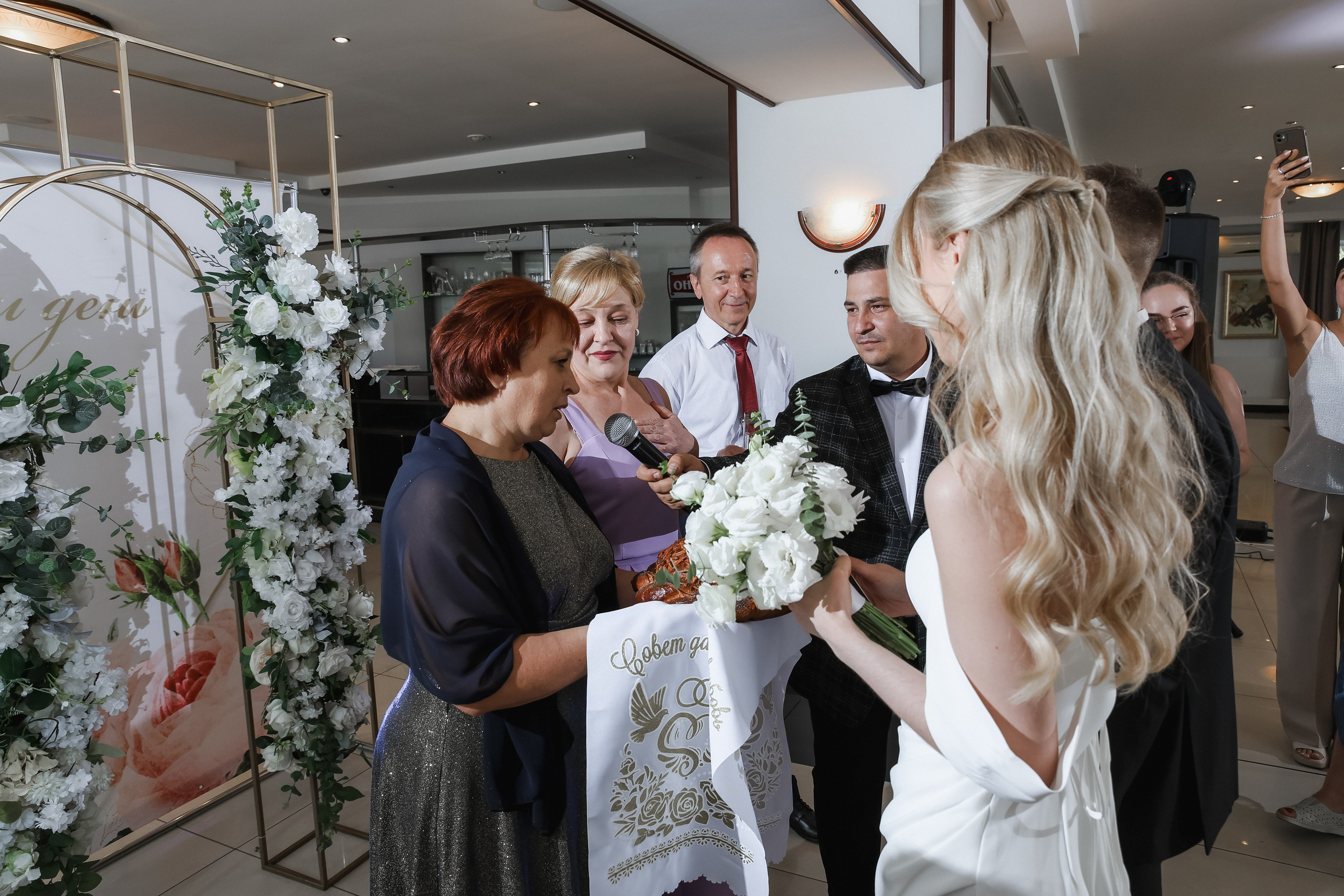 Юрий и Анастасия. Свадебный фотограф в Саратове