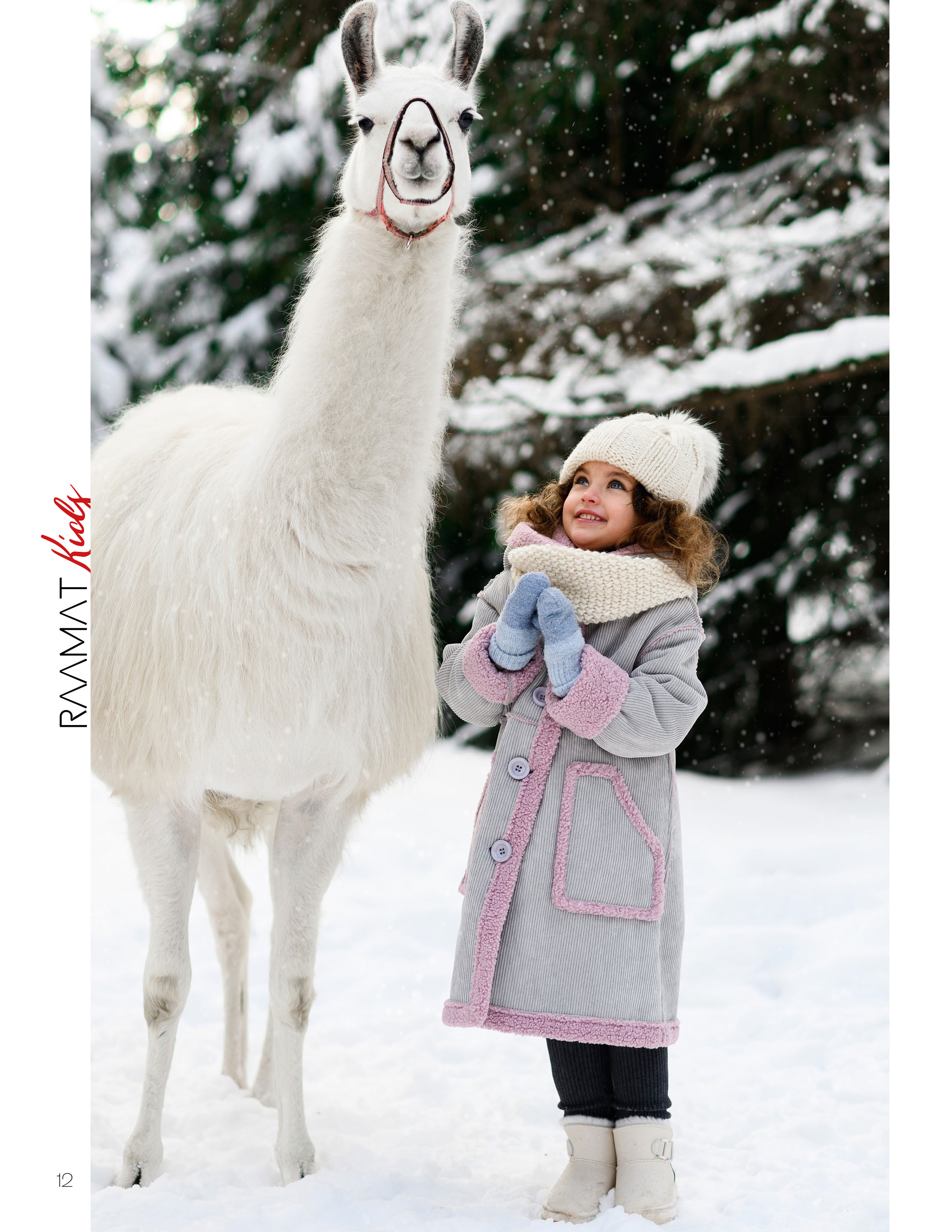 Журналы. Свадебный и семейный фотограф Максим Сорокин
