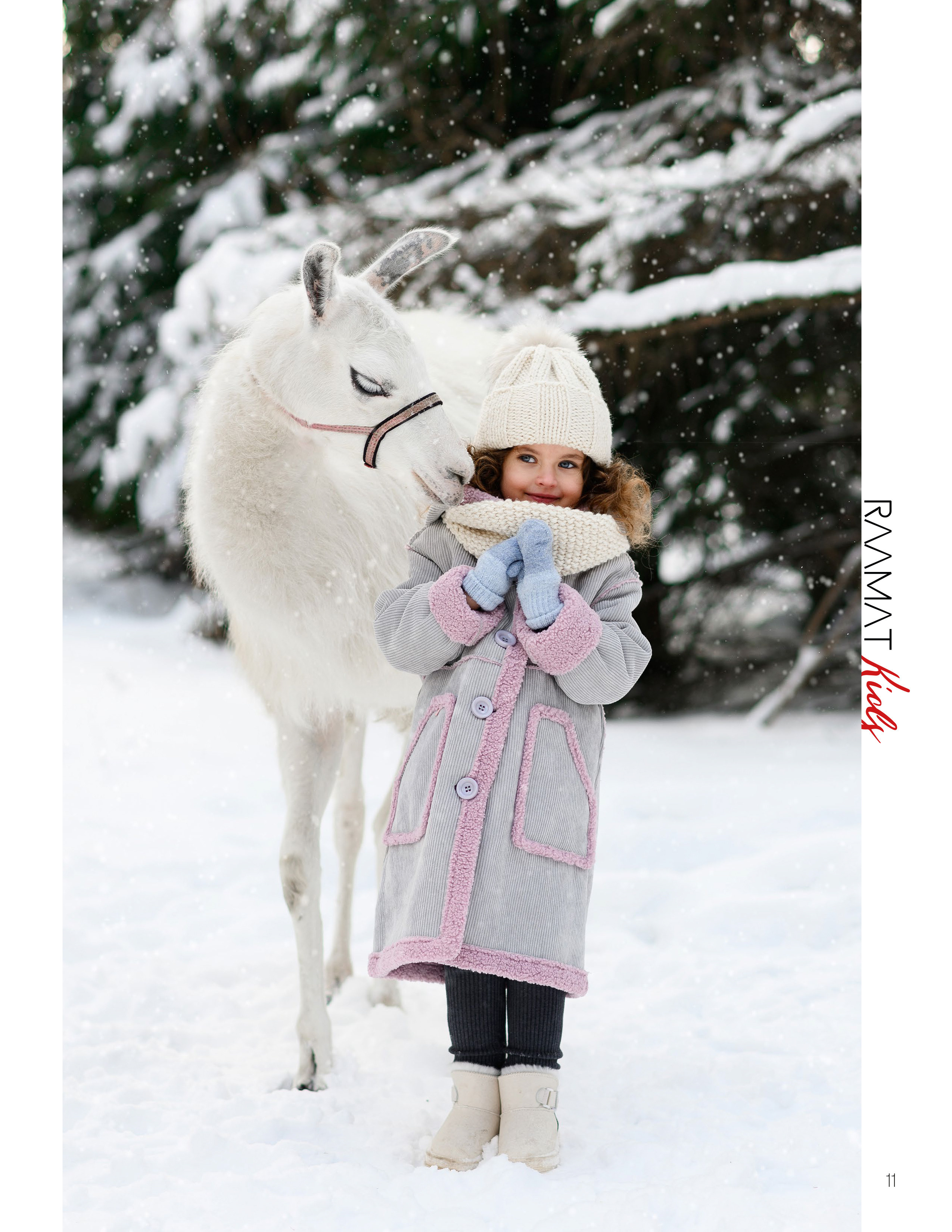 Журналы. Свадебный и семейный фотограф Максим Сорокин