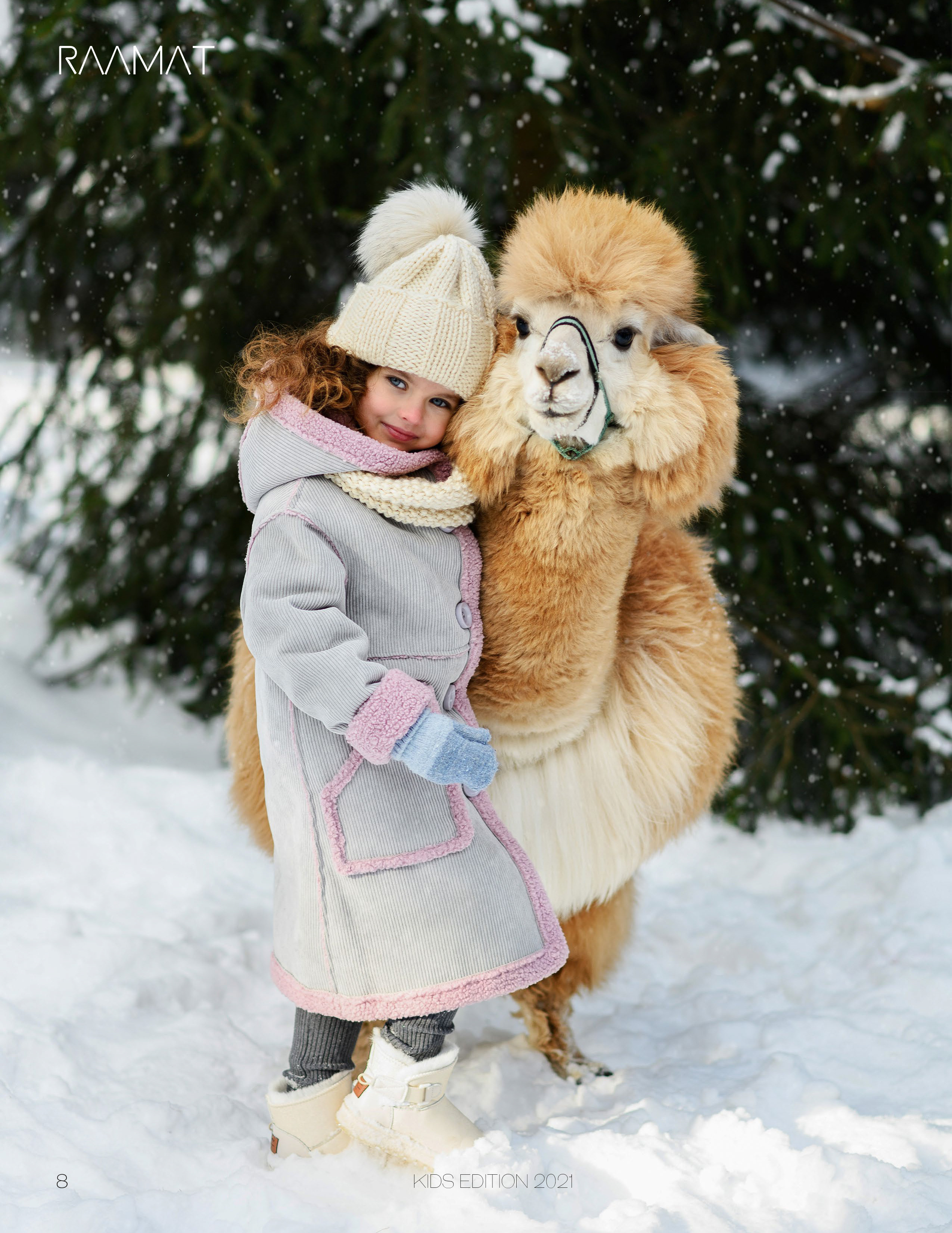 Журналы. Свадебный и семейный фотограф Максим Сорокин
