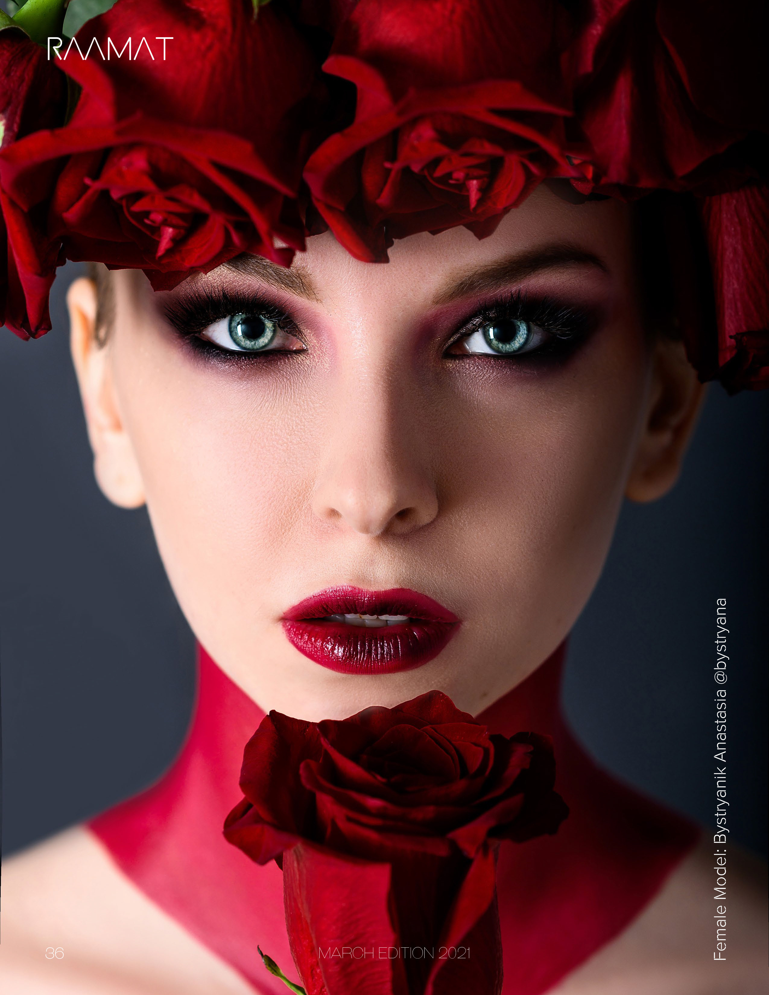 Журналы. Свадебный и семейный фотограф Максим Сорокин