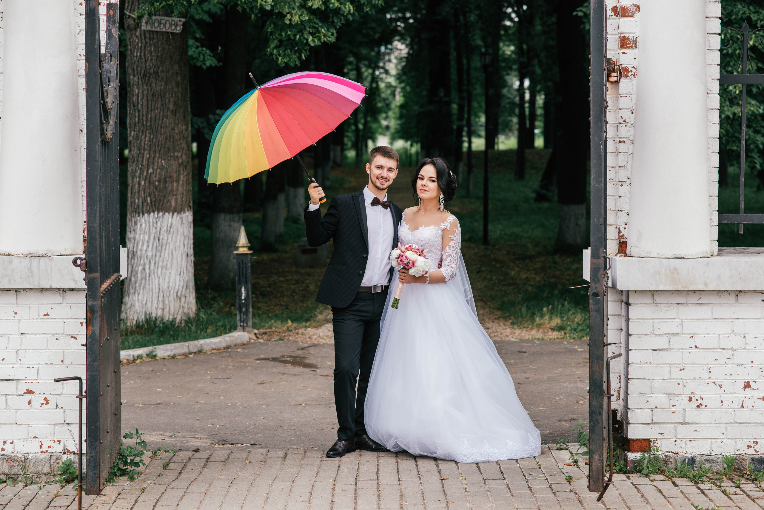 Юля и Валера свадьба 3. Свадебный и семейный фотограф Максим Сорокин