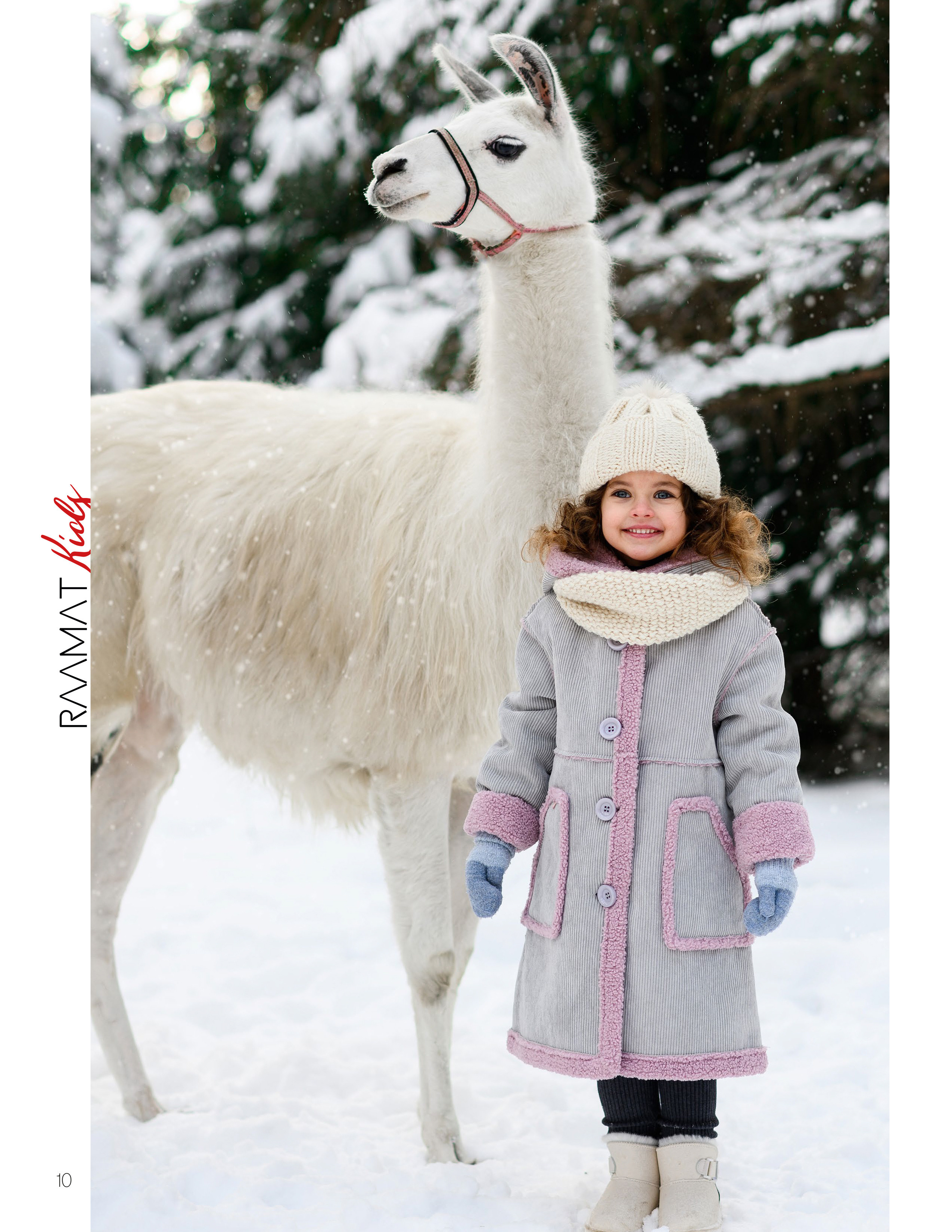 Журналы. Свадебный и семейный фотограф Максим Сорокин
