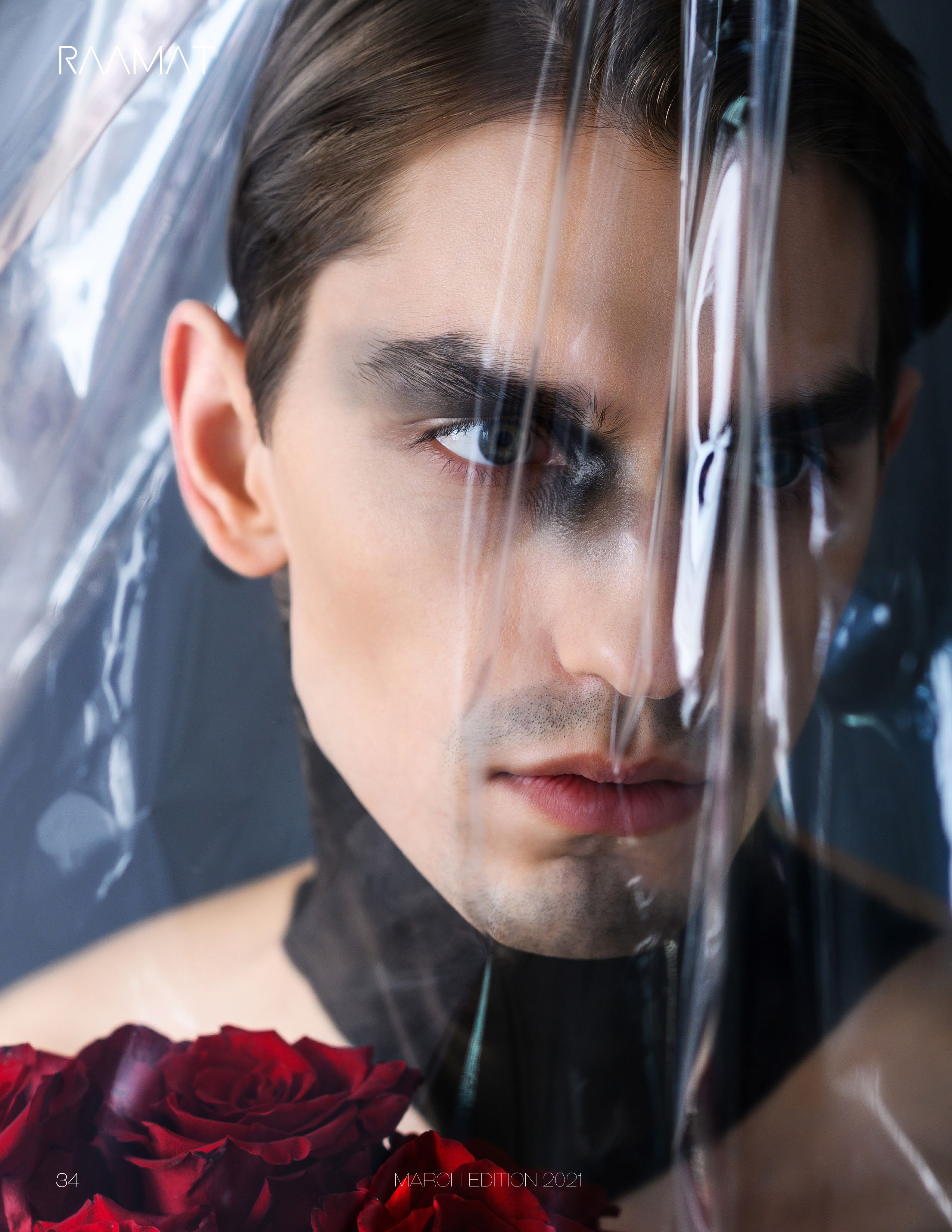 Журналы. Свадебный и семейный фотограф Максим Сорокин