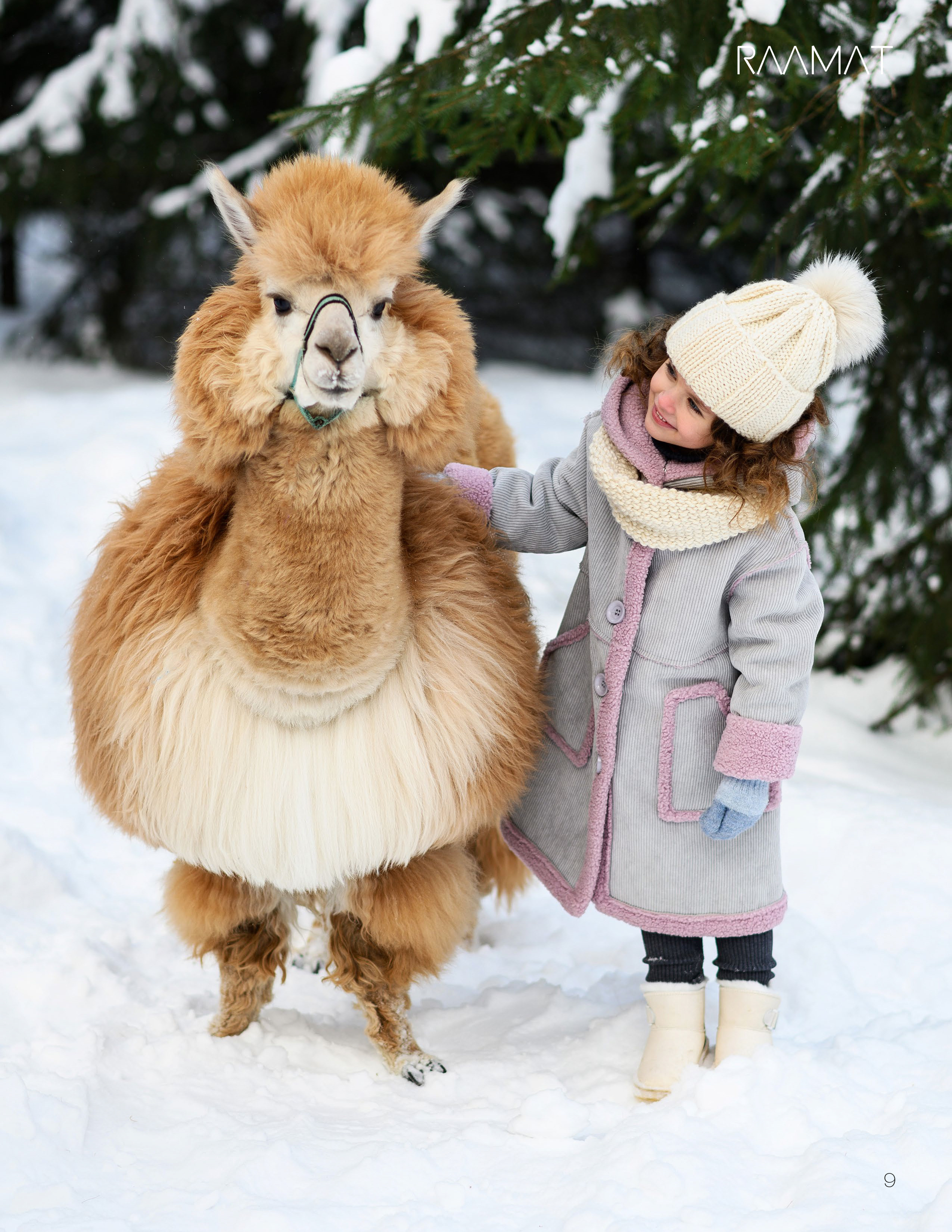 Журналы. Свадебный и семейный фотограф Максим Сорокин
