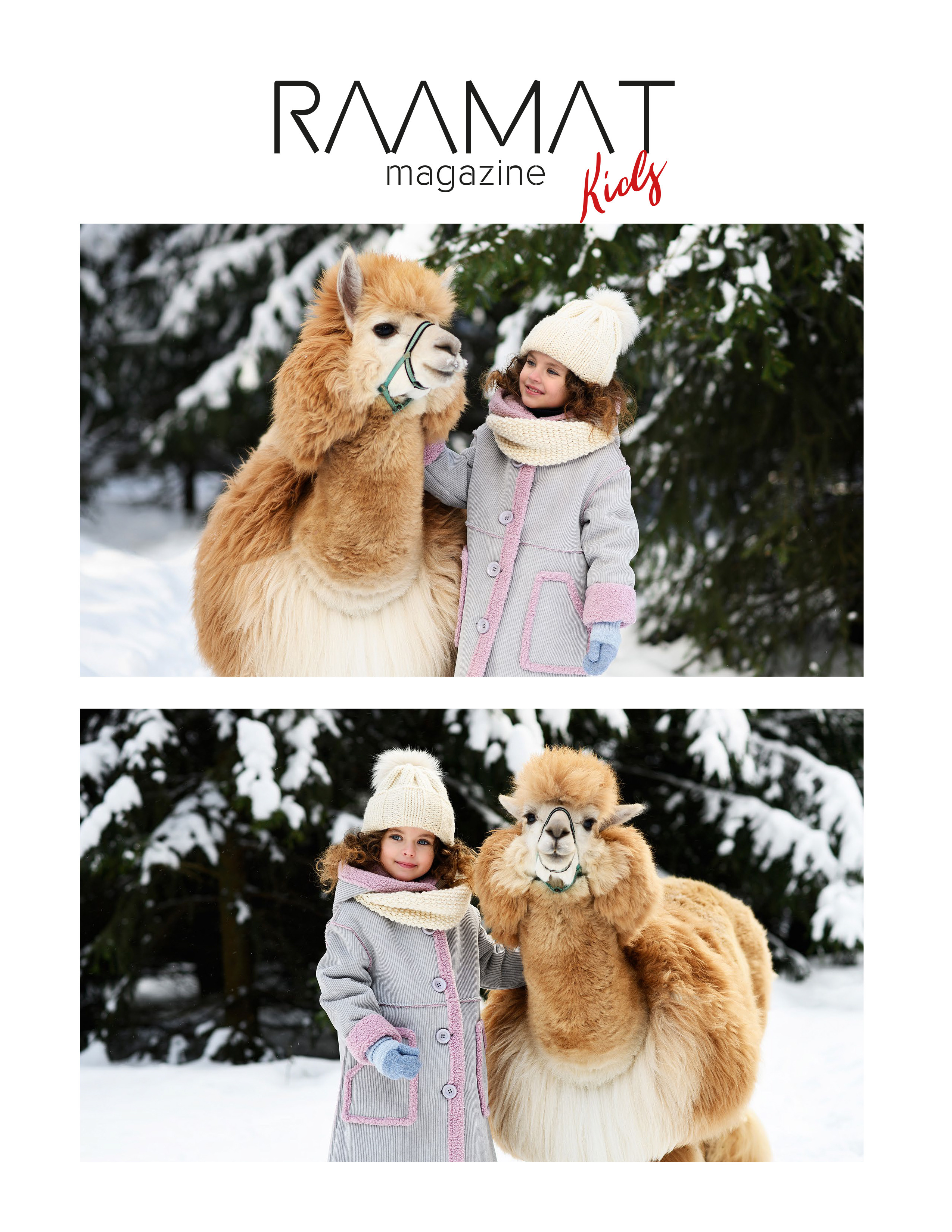 Журналы. Свадебный и семейный фотограф Максим Сорокин