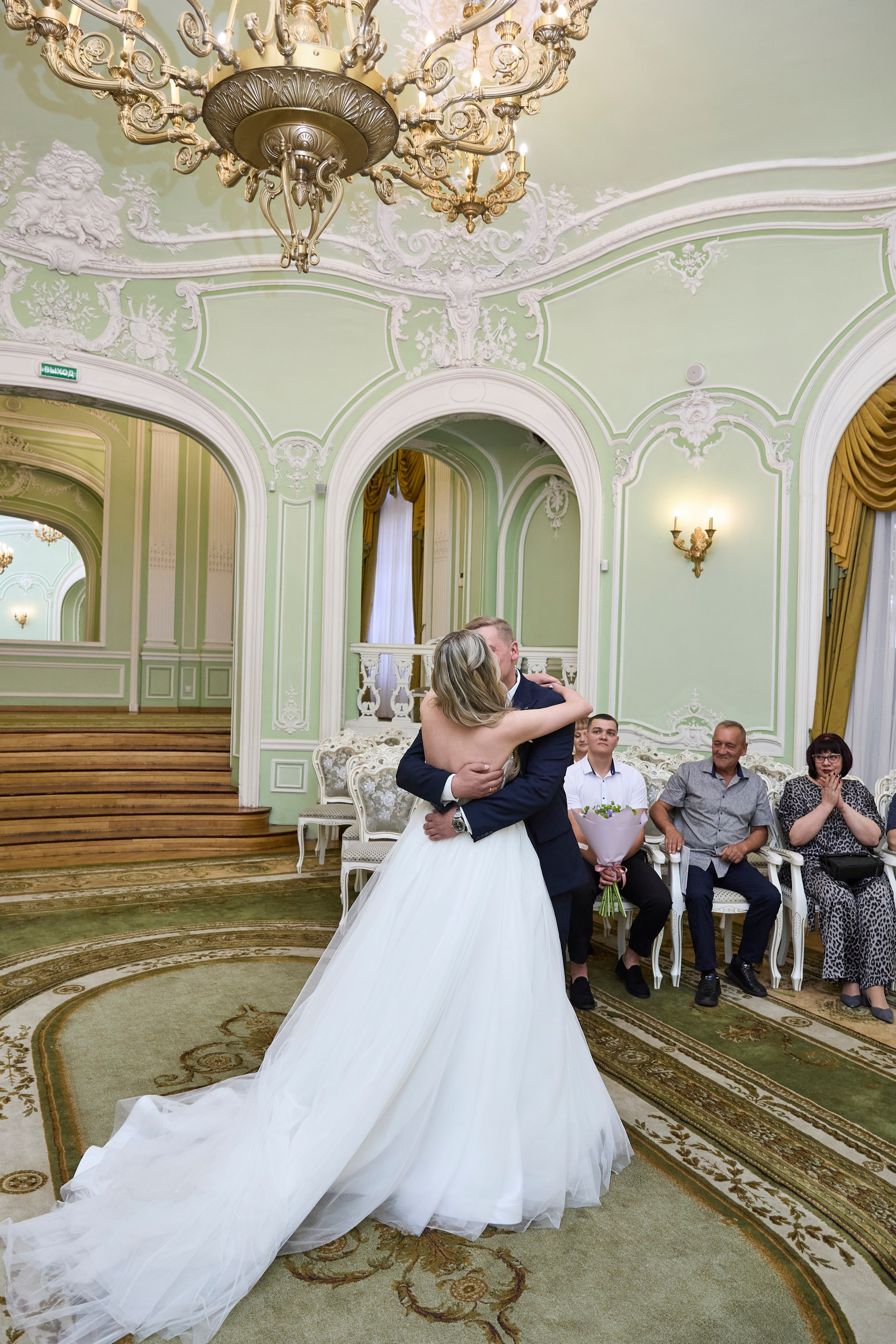 Александр и Дарья. Свадебный фотограф Анастасия Казакова