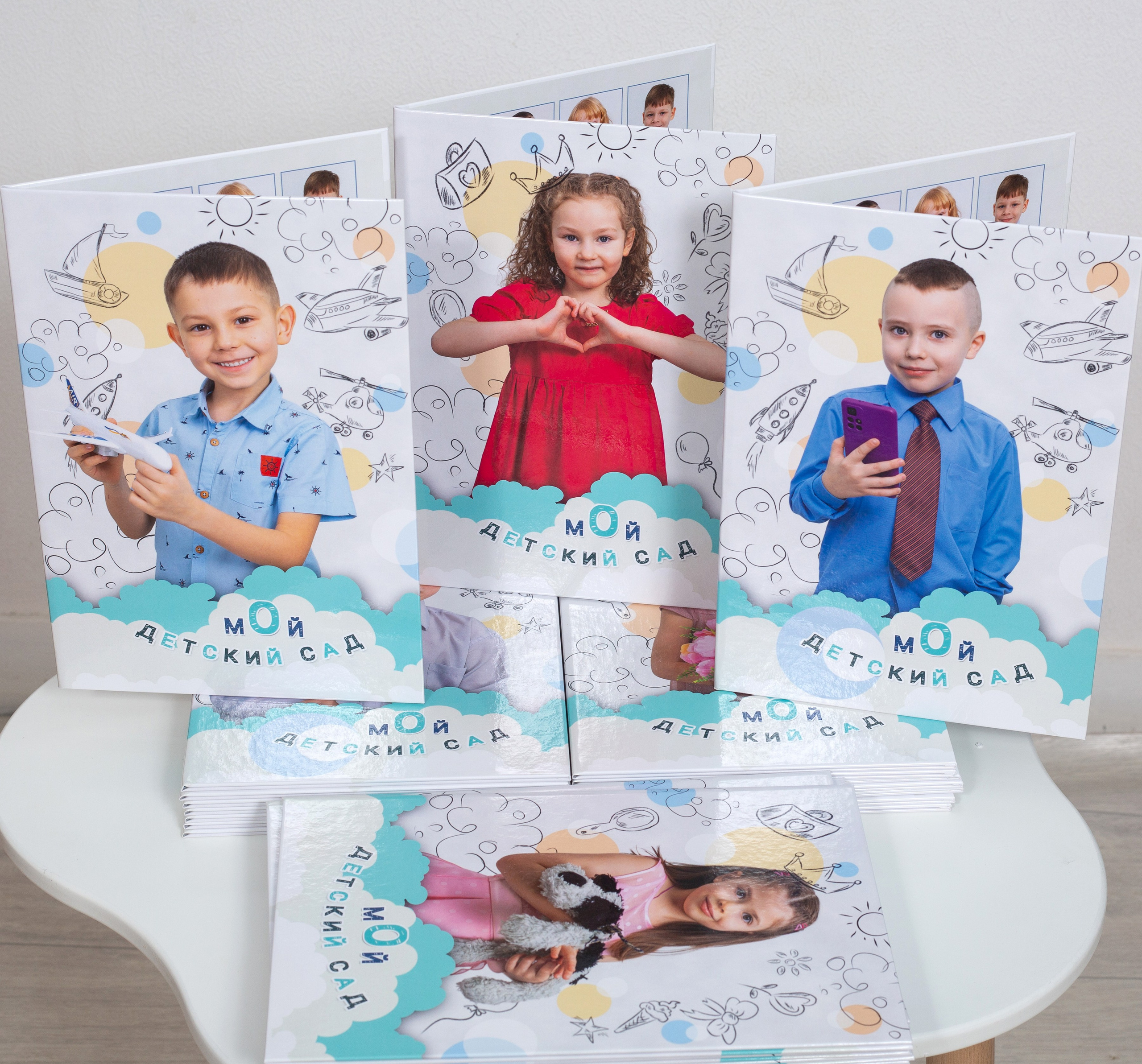 Альбом «Тучка»