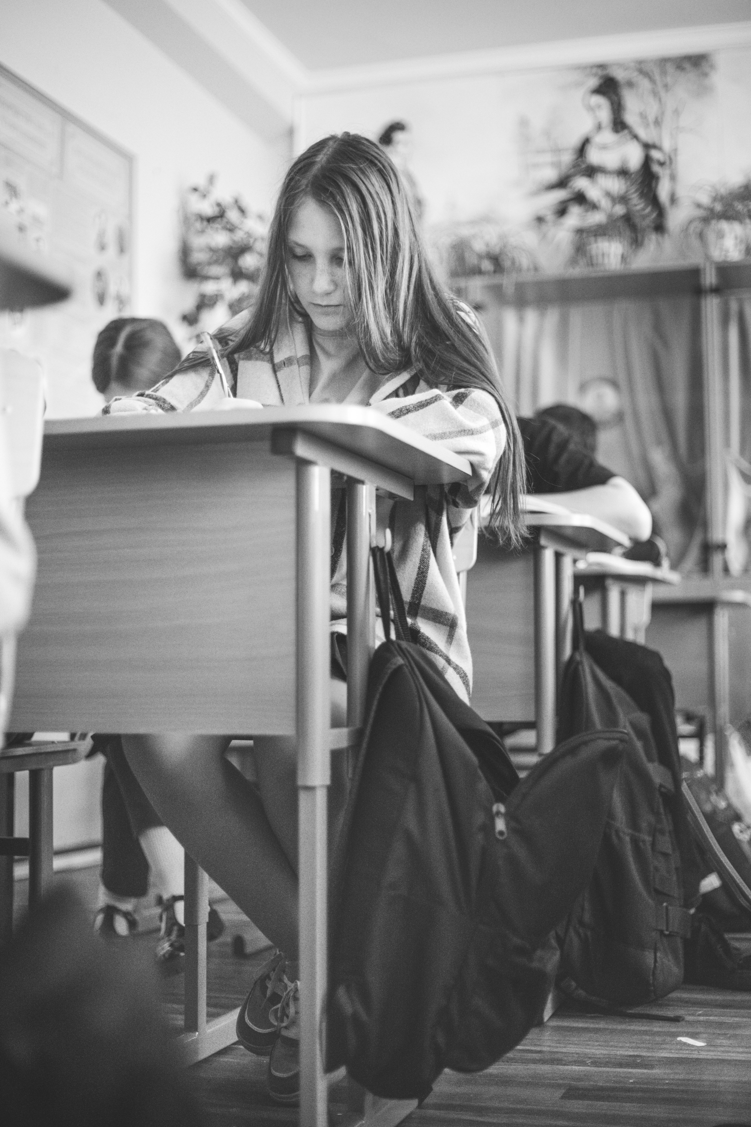 О тебе. Главная