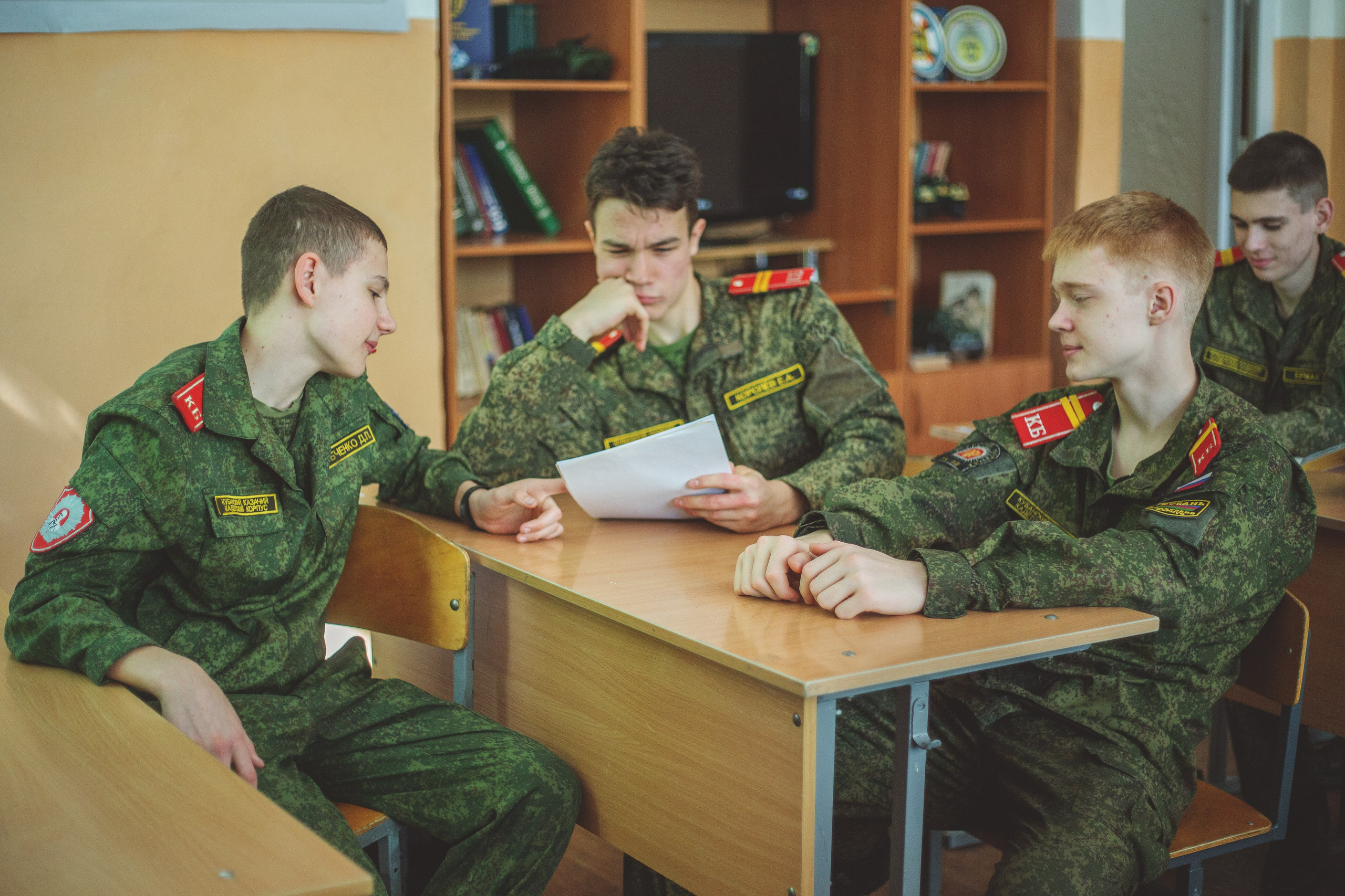 Кадеты Классбук. Главная