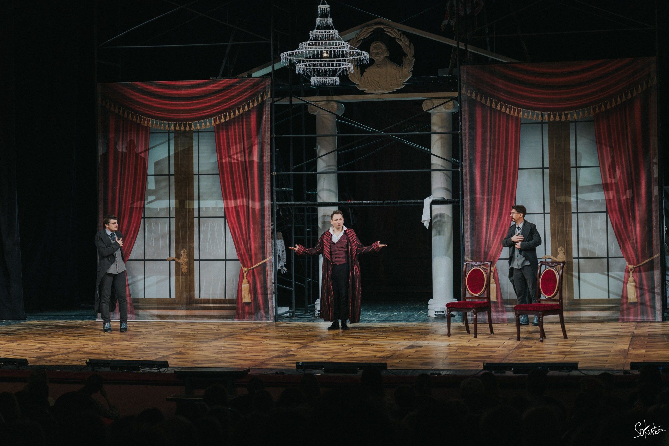 День Театра