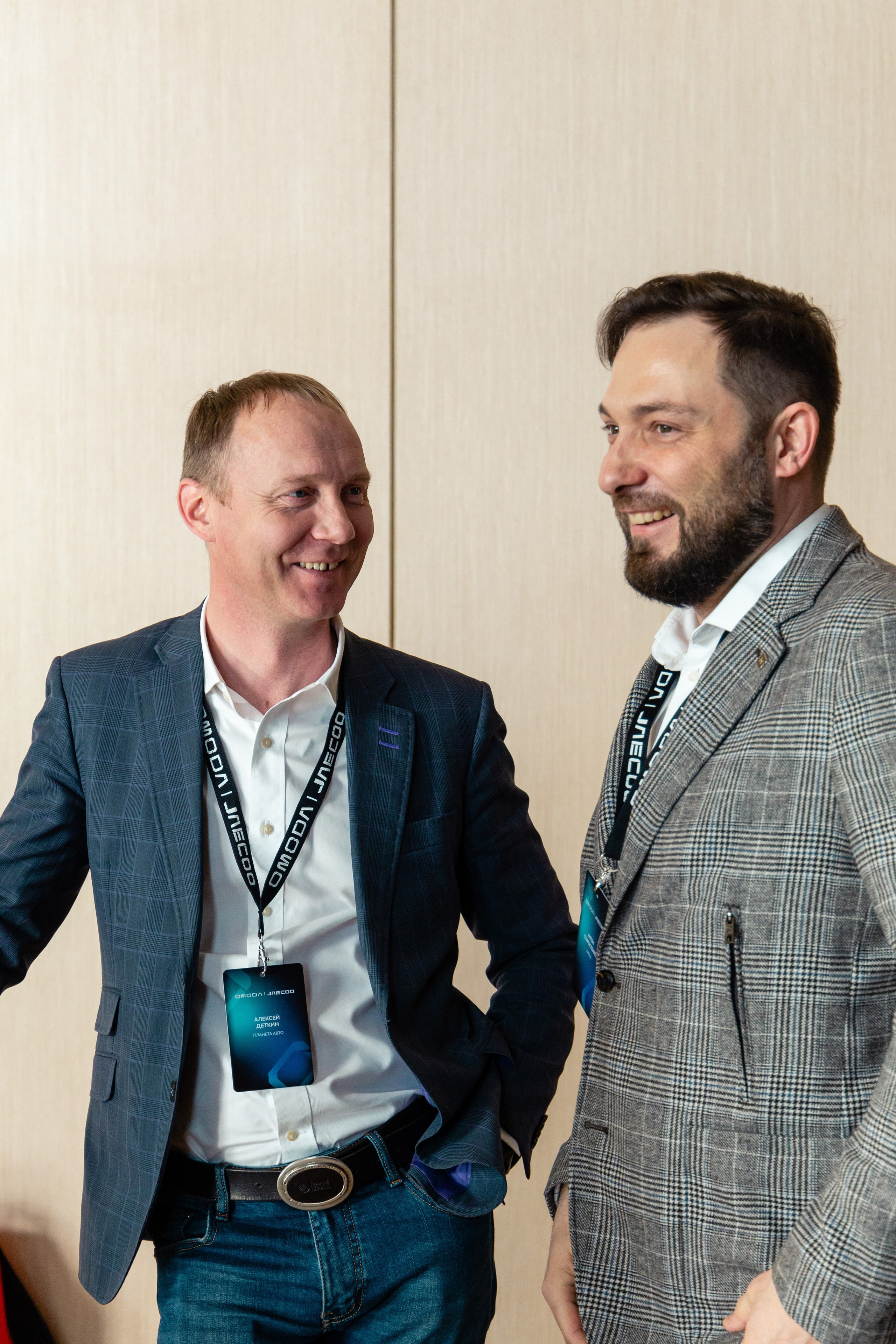 Конференция Omoda & Jaecoo