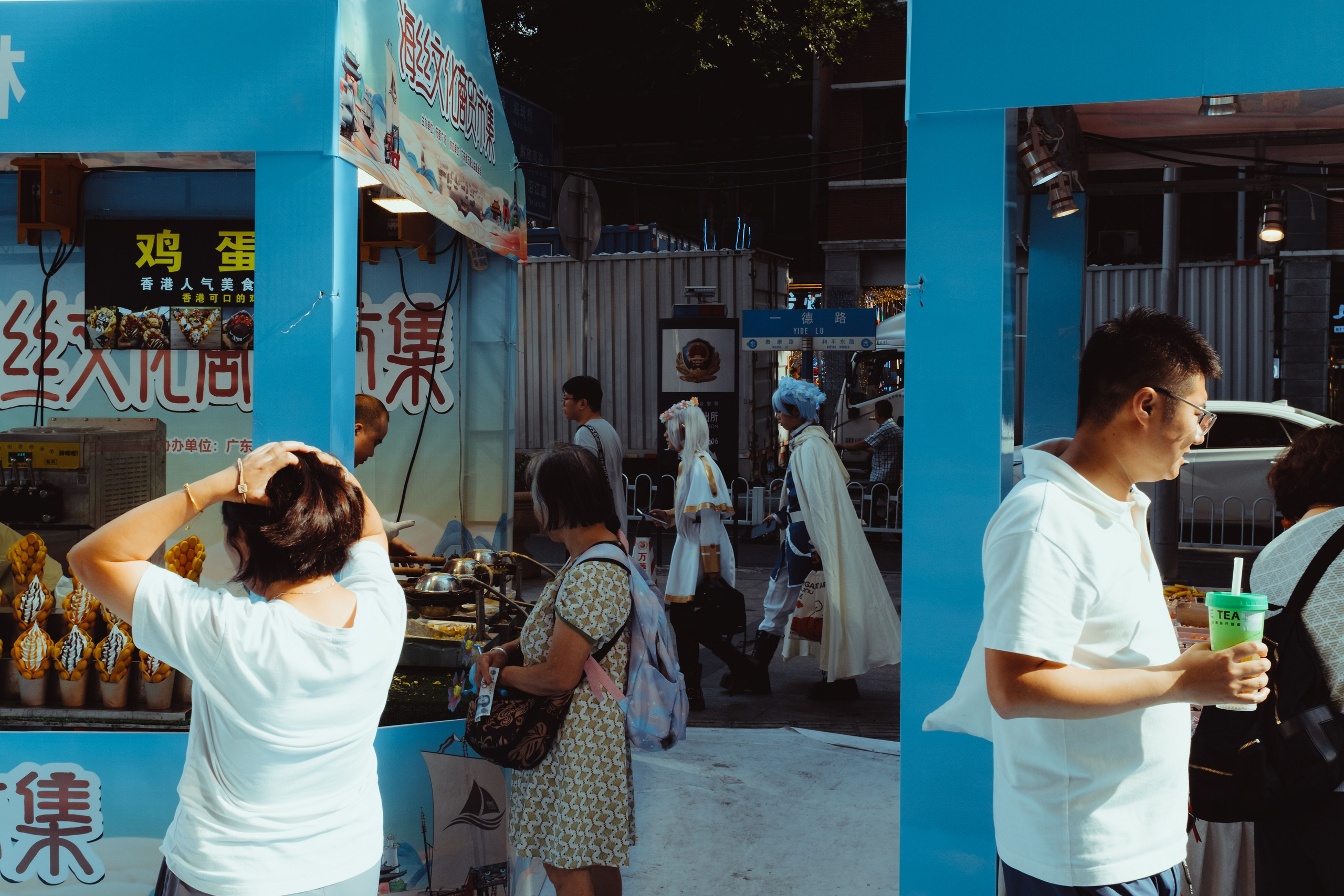 Стрит. Фотограф Минск