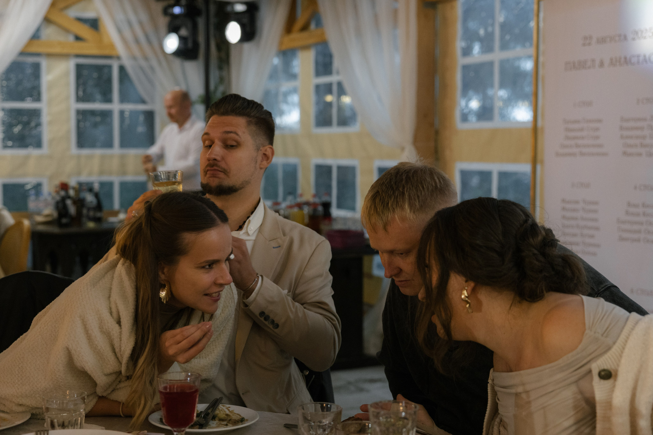 Однажды и навсегда. Портретный фотограф в Санкт-Петербурге