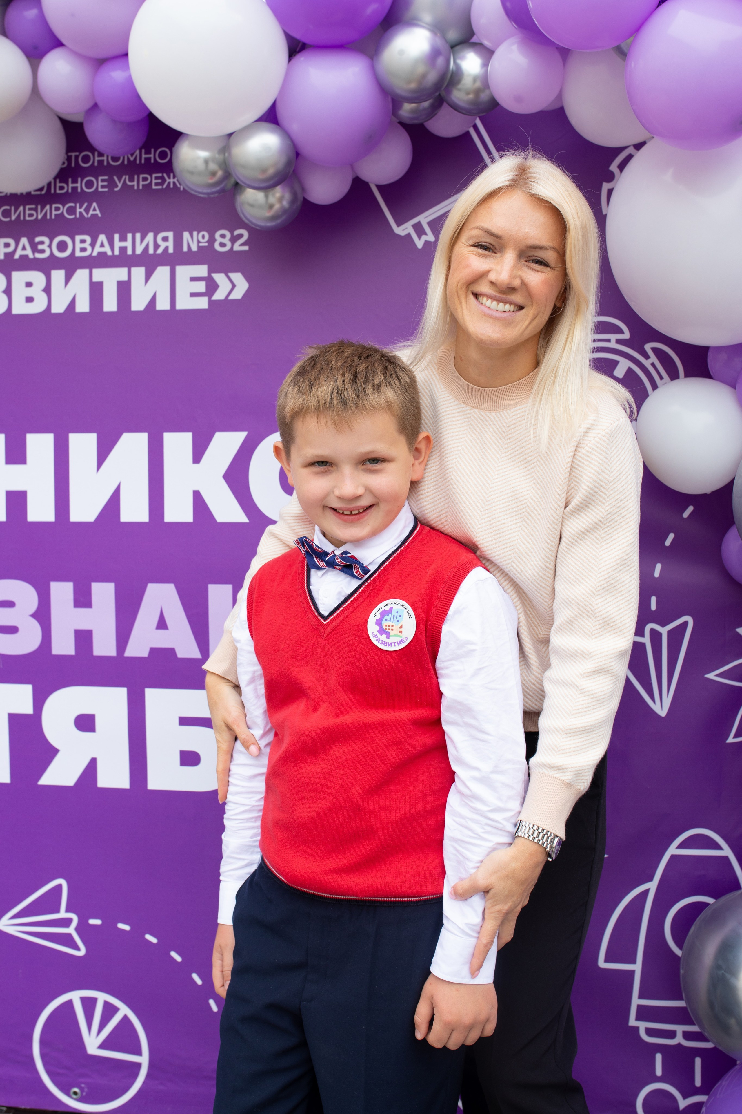 1 сентября Образовательный центр «Развитие». Фотограф в Новосибирске Ася Зверева