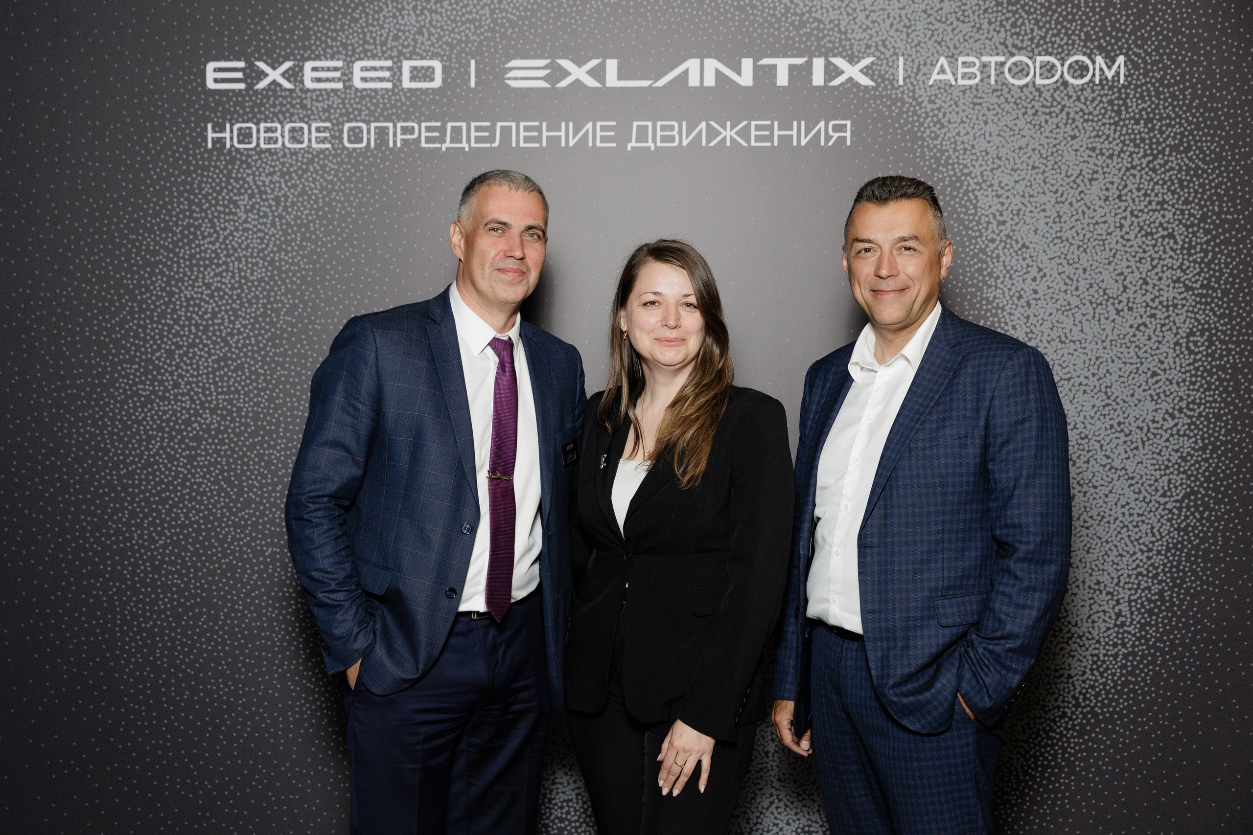 Презентация Exlantix. Свадебный фотограф в Москве    Еремин Анатолий