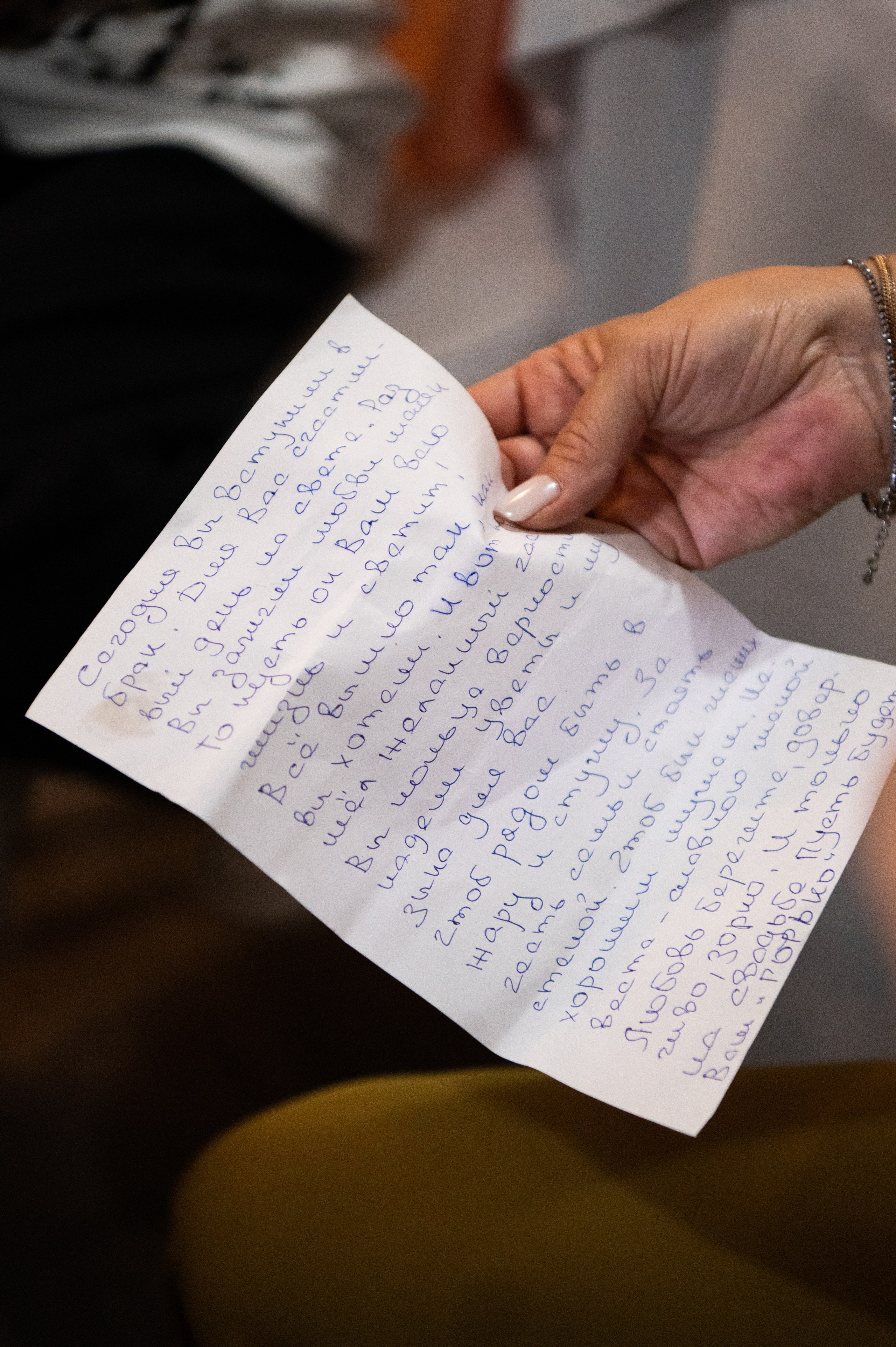 Никита и Светлана 06.09.2025 Свадебный день. Свадебный и семейный фотограф Волгоград Анастасия Садовникова