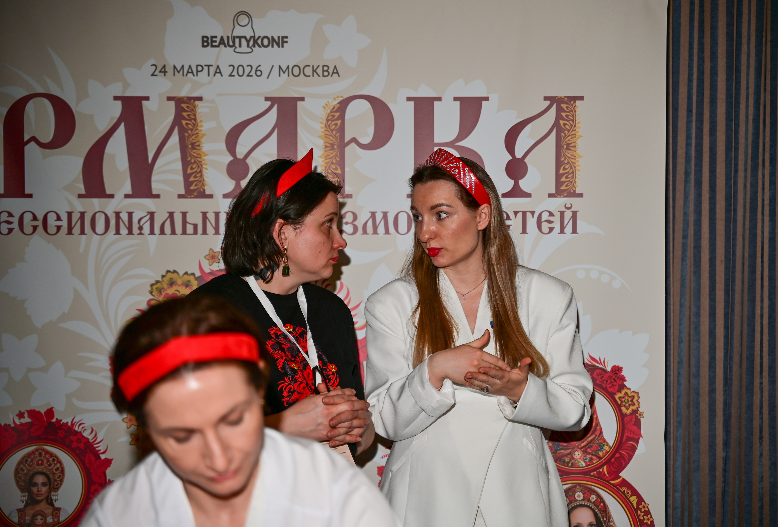 Матрешка (ярмарка). Свадьбы и события