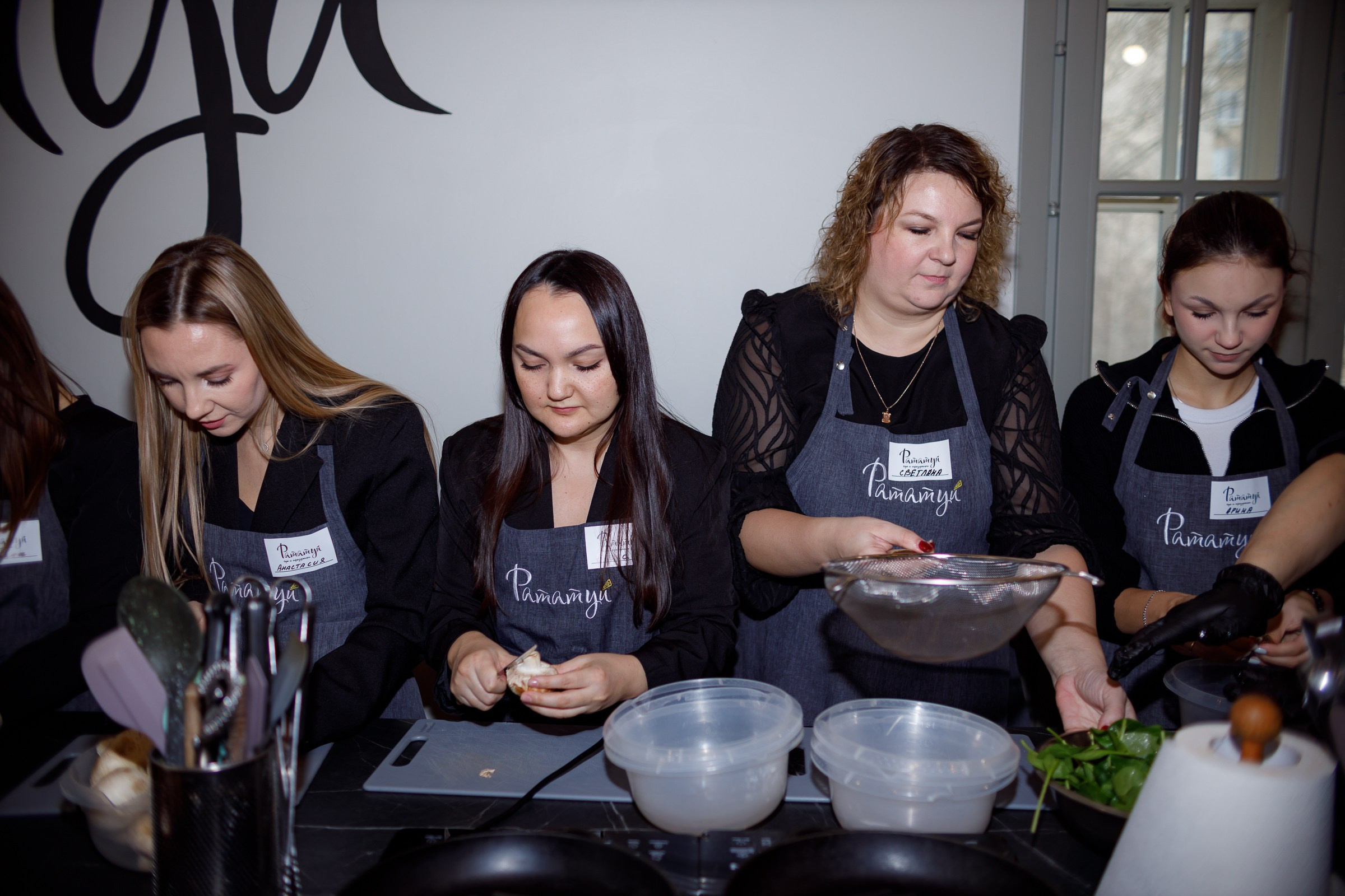 Корпоратив Рататуй. Семейный и детский фотограф в Челябинске Елена Вышегородцева